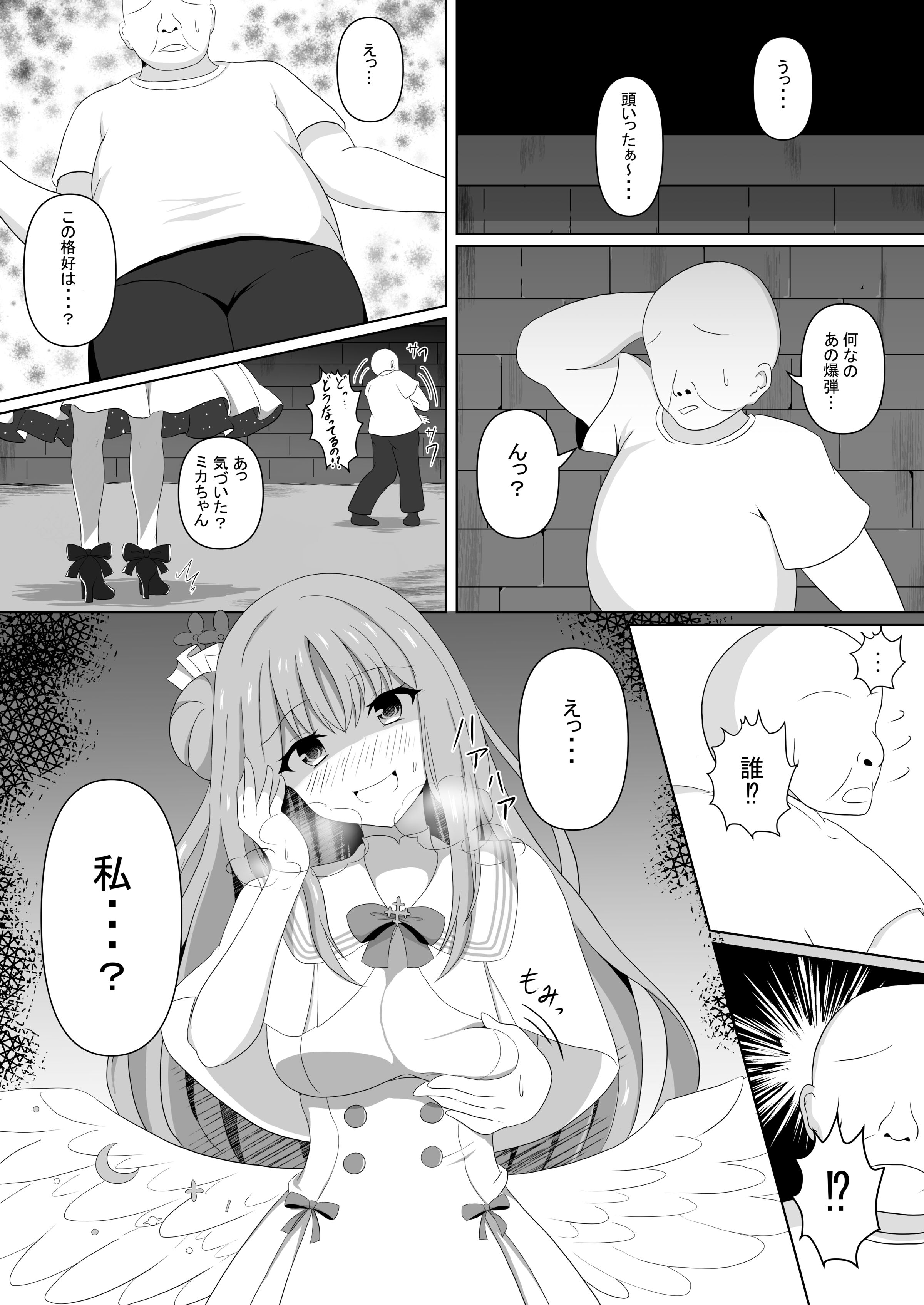 05