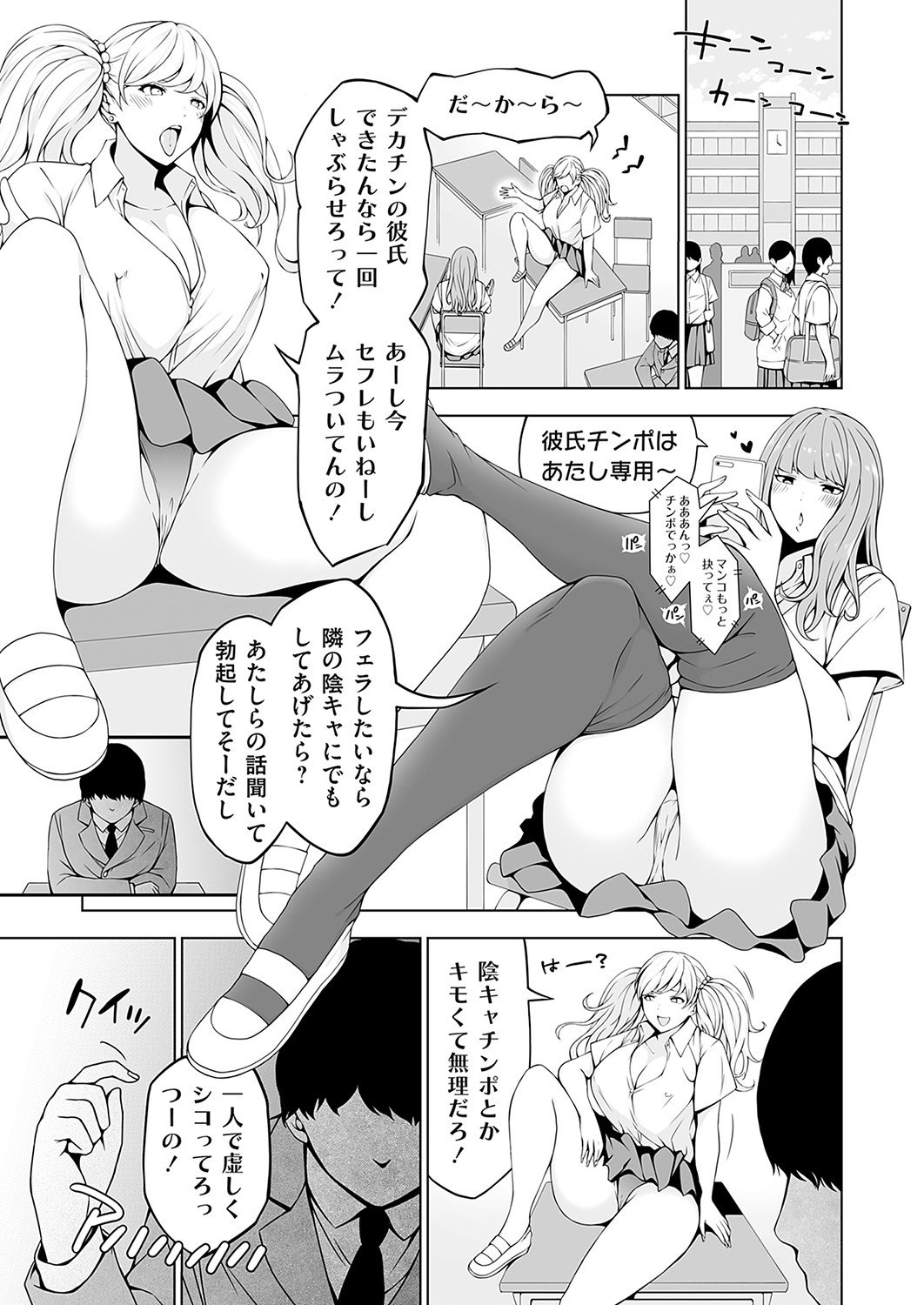 k568agotp02857_0020