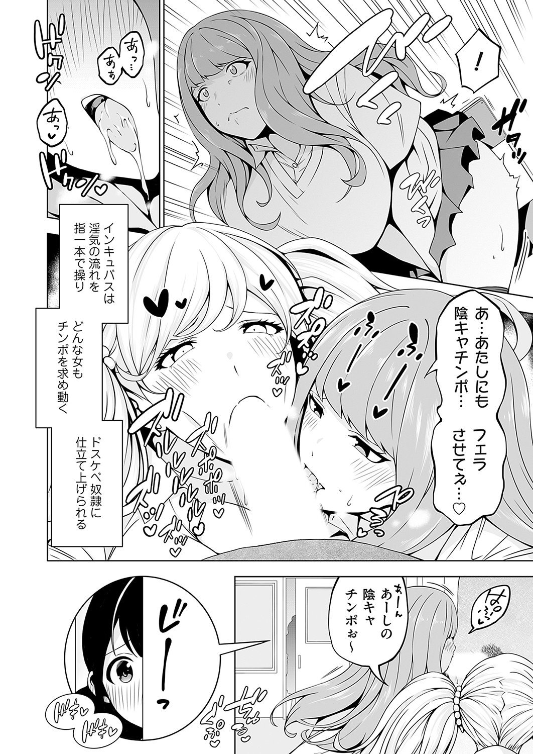 k568agotp02857_0023