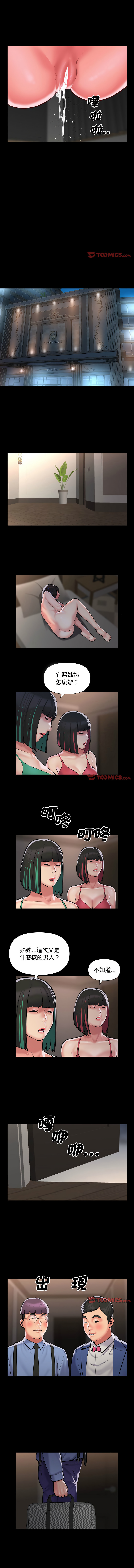 81_4