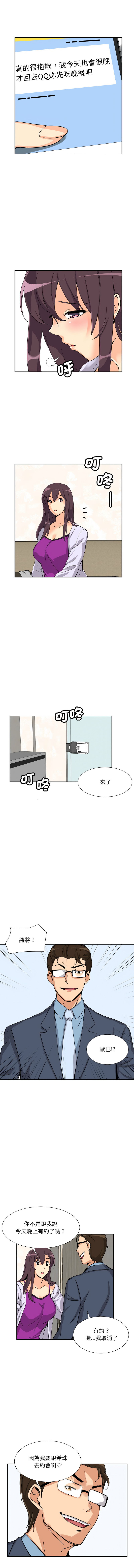 24_08
