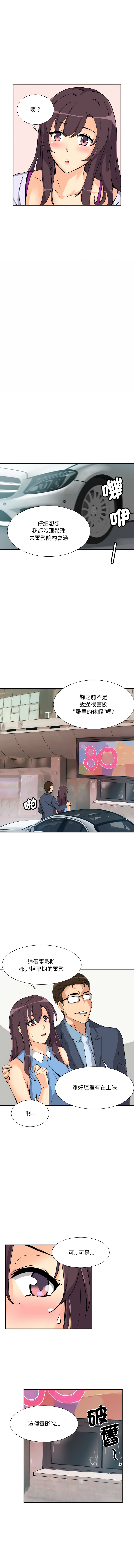 24_09
