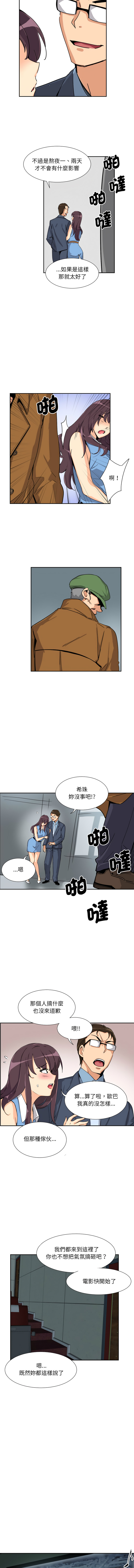 24_11