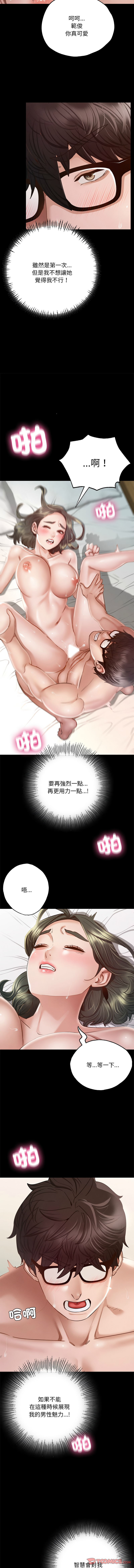 06_03