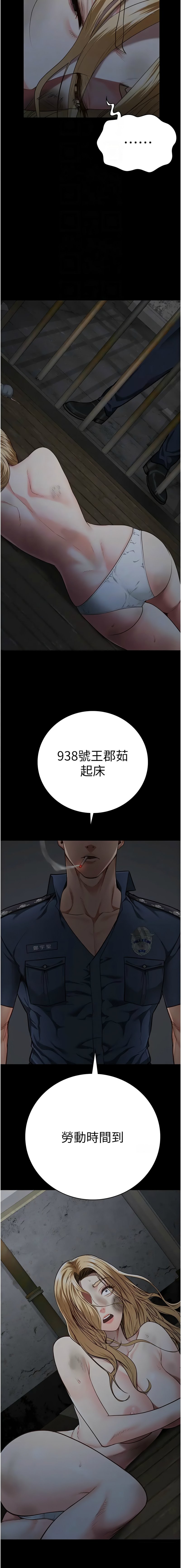 49_04