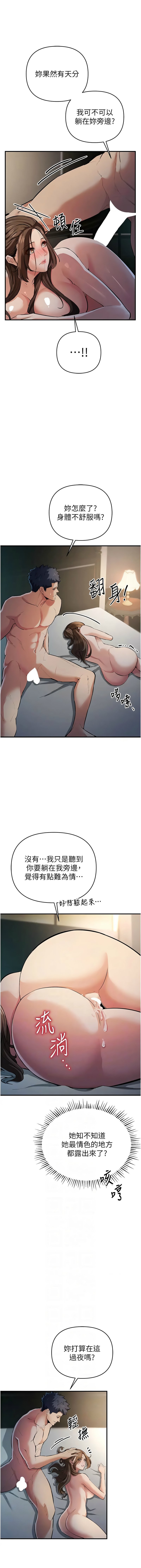 17_02