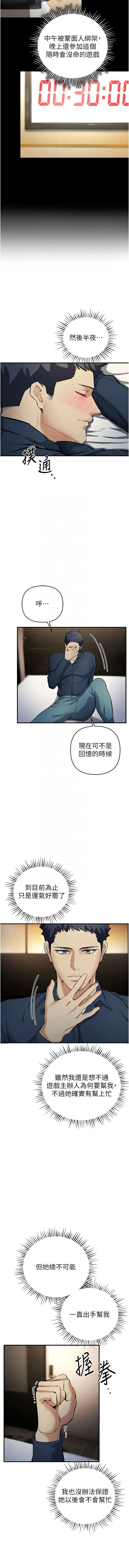 17_05