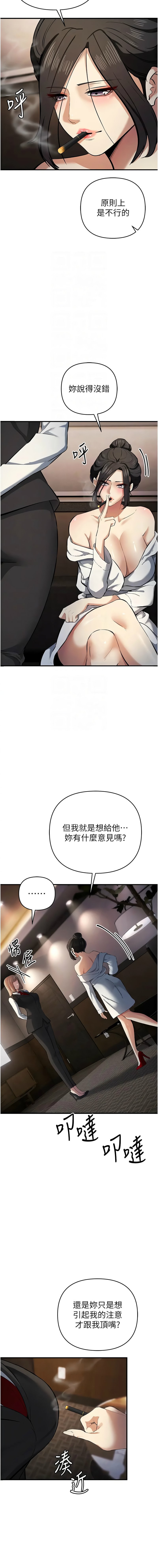 17_11
