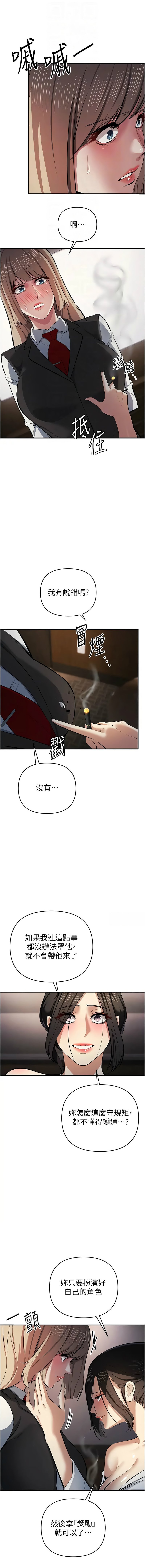 17_12