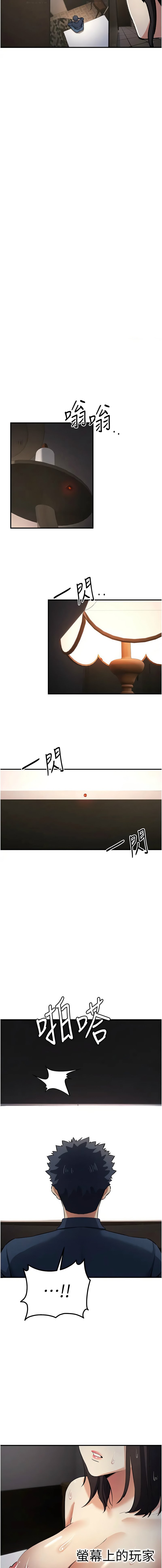 17_14