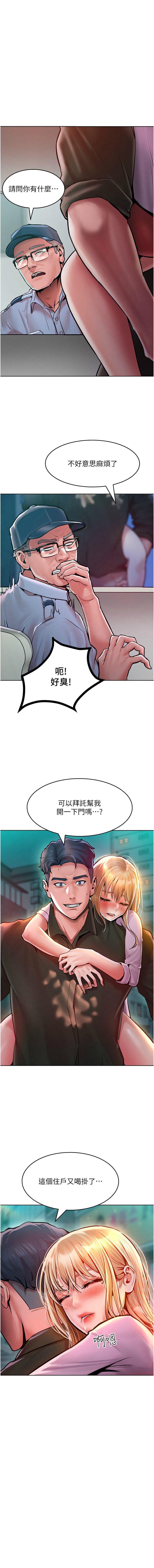 12_15