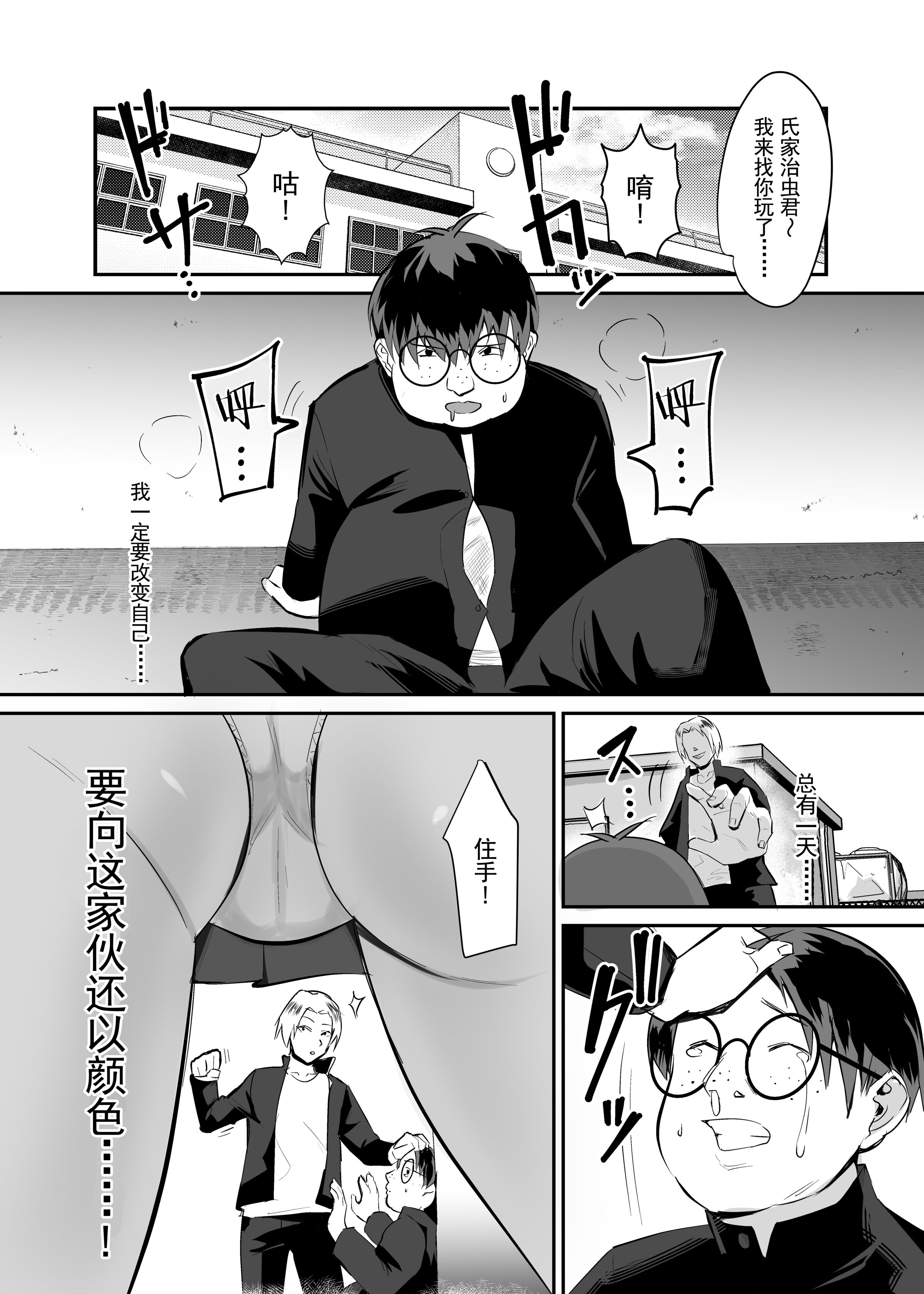 02