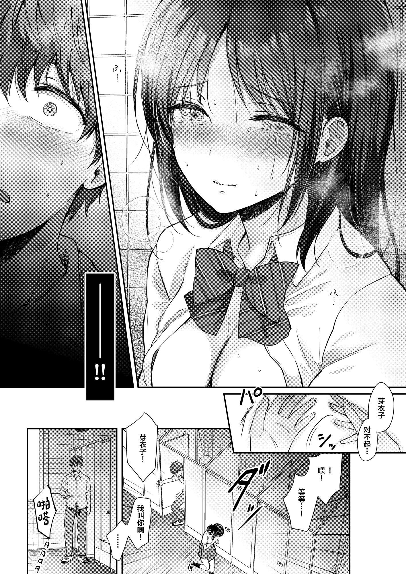 56