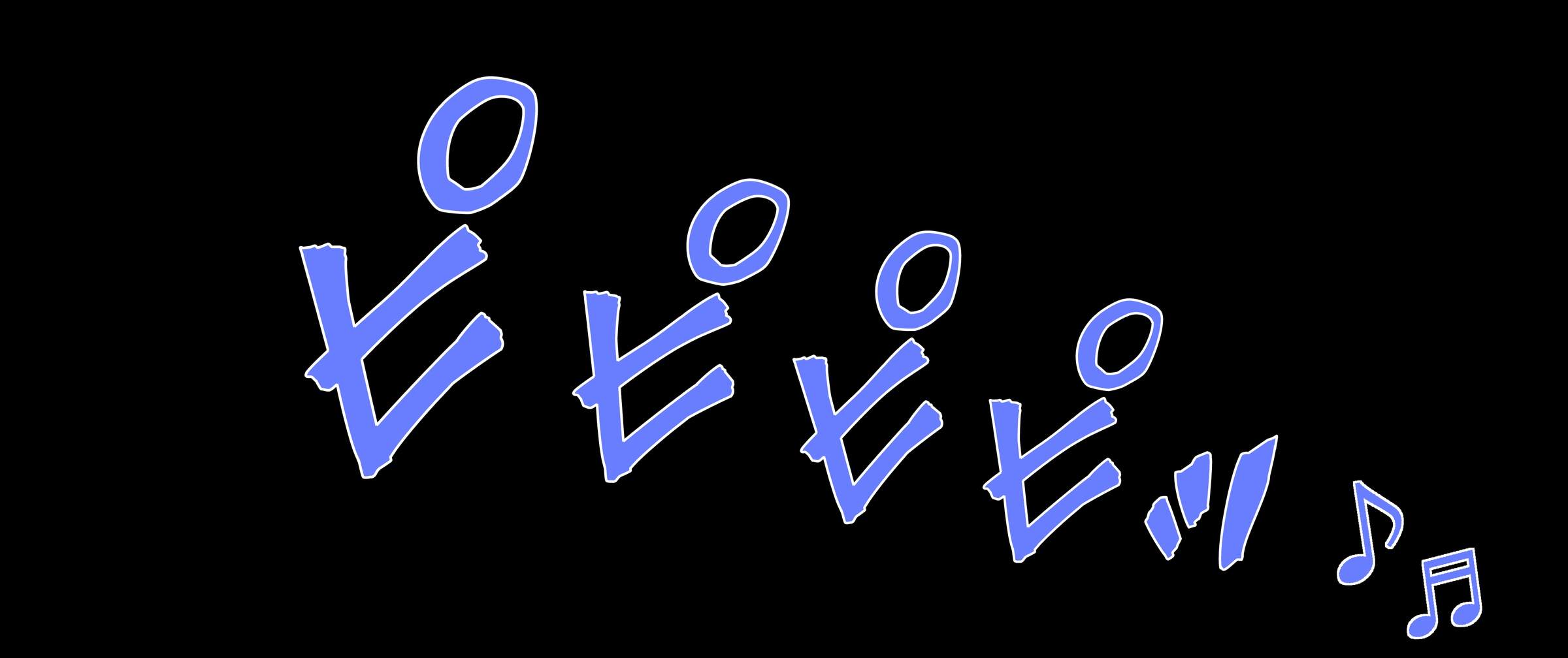 332