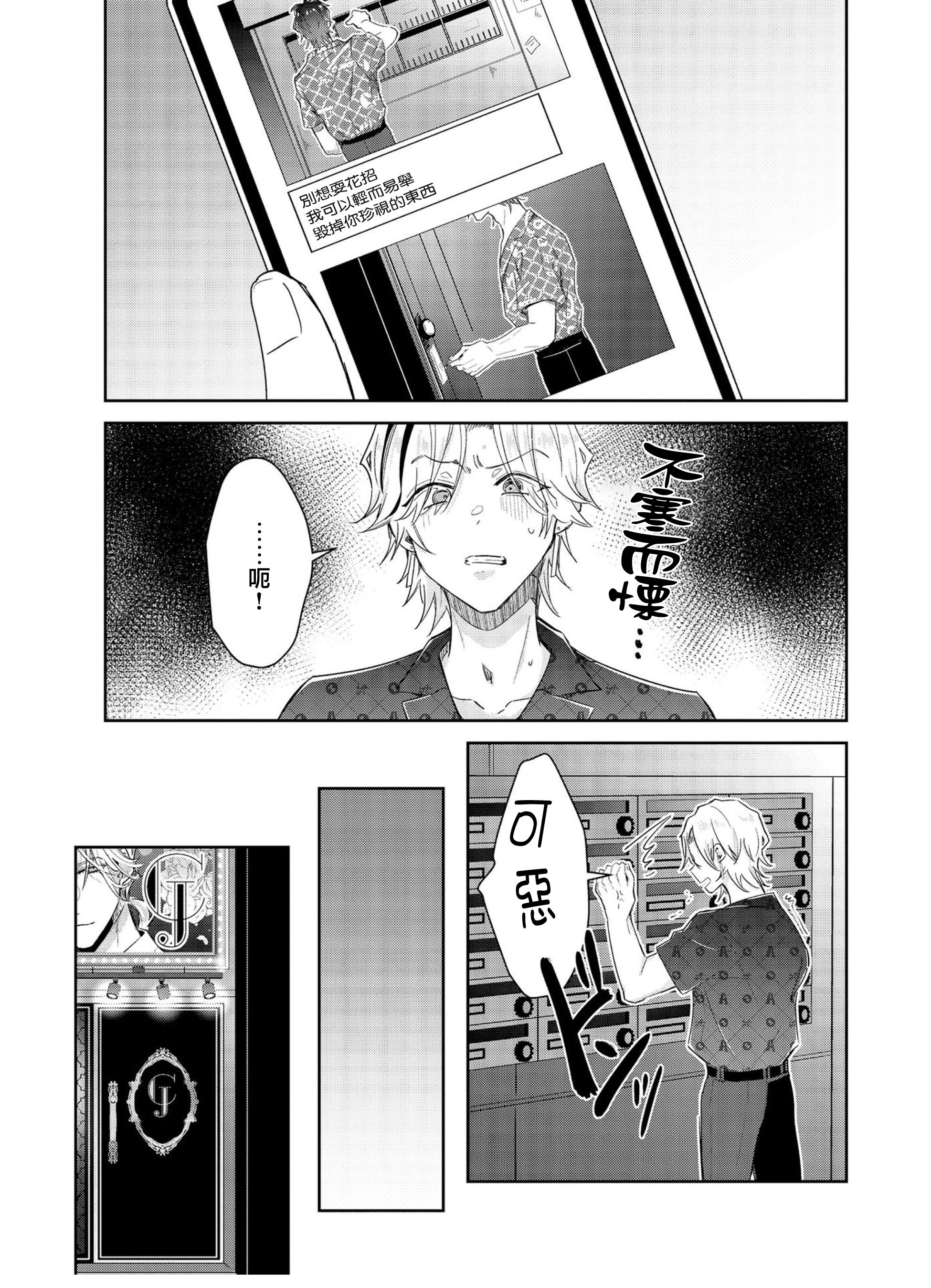09