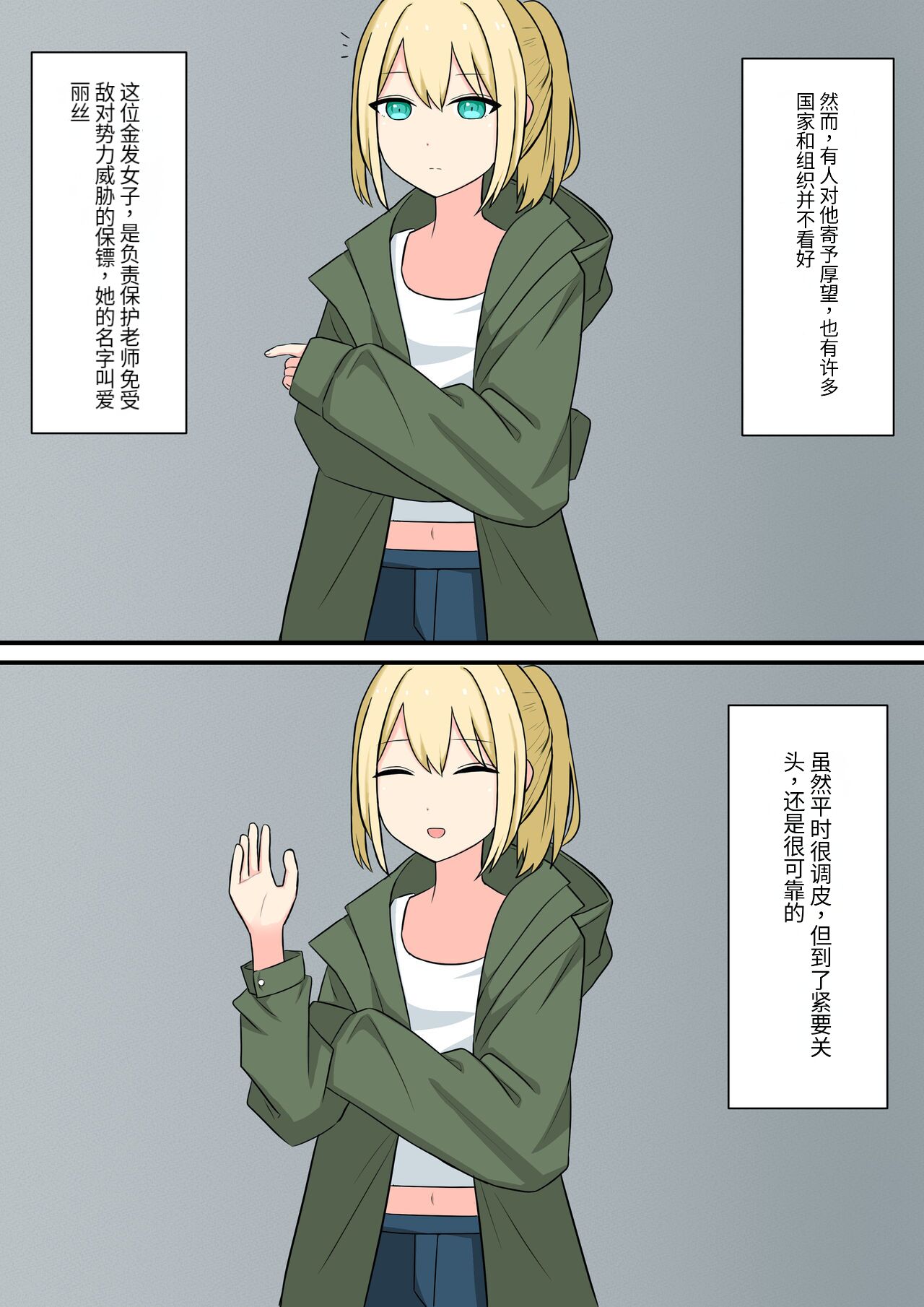 004