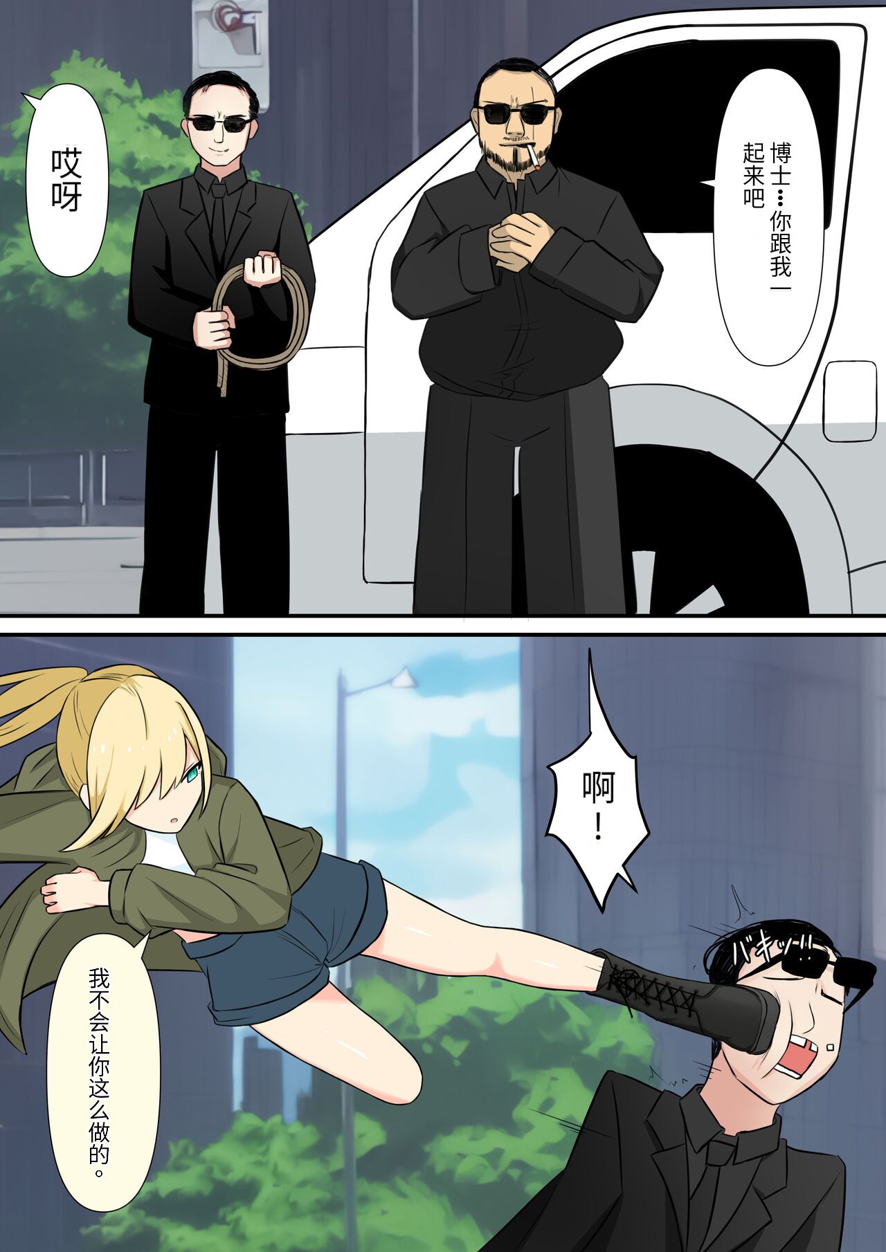 007