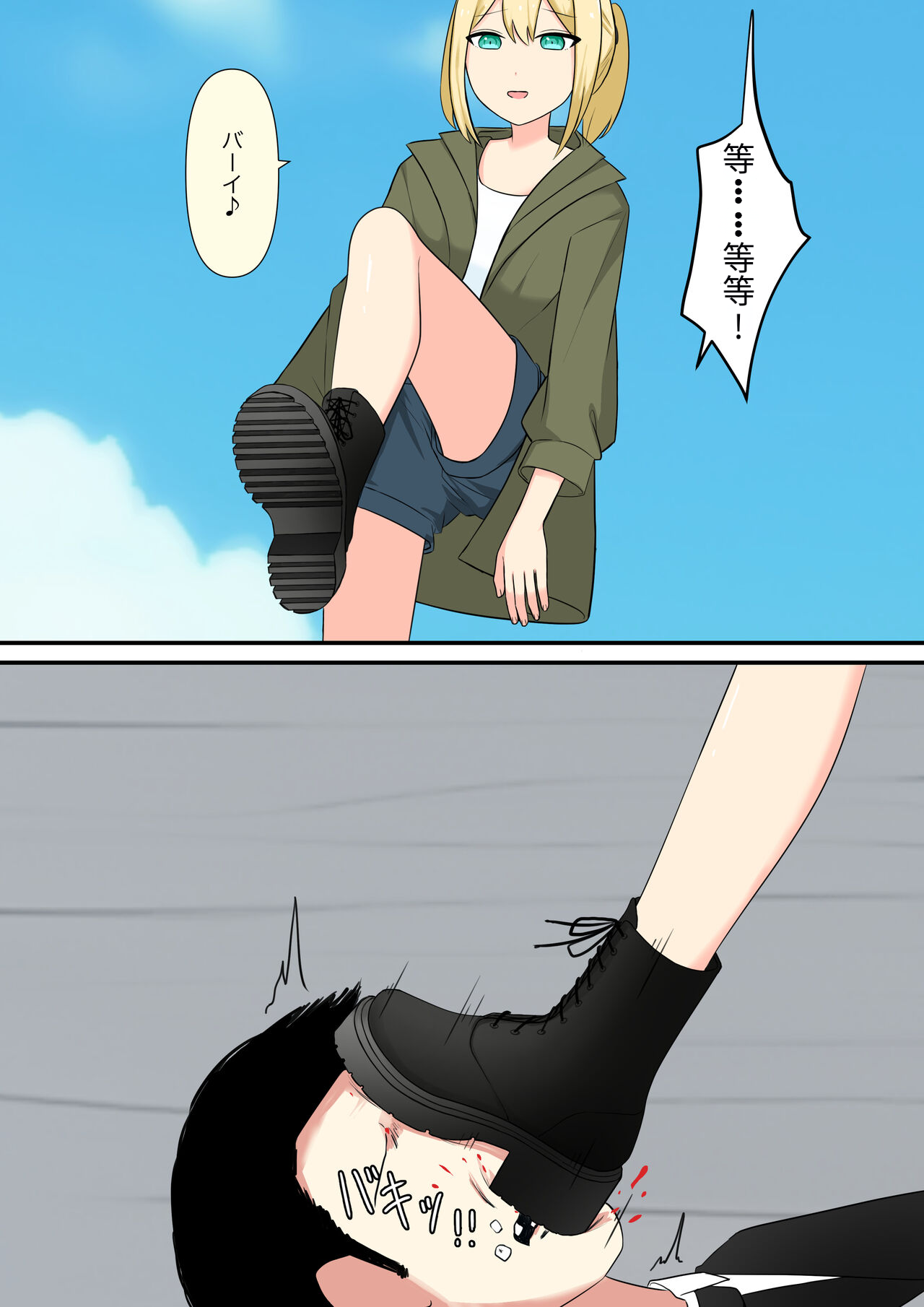 010