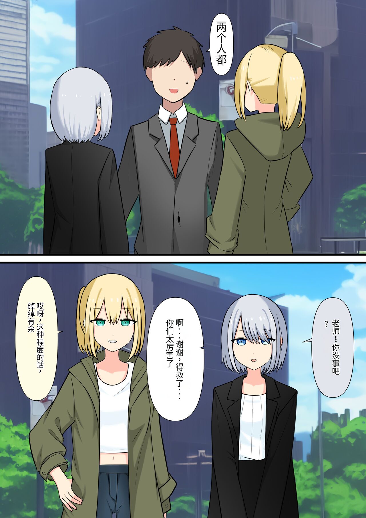 013