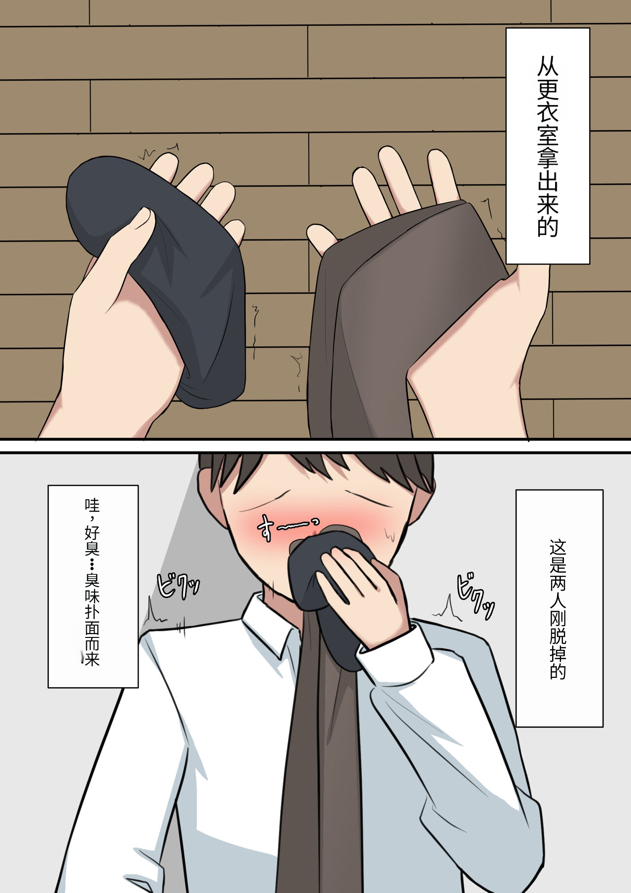 021