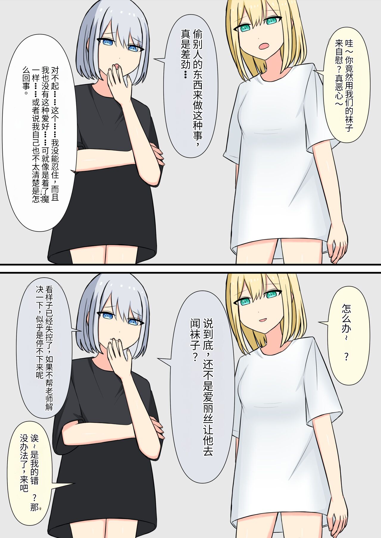 023