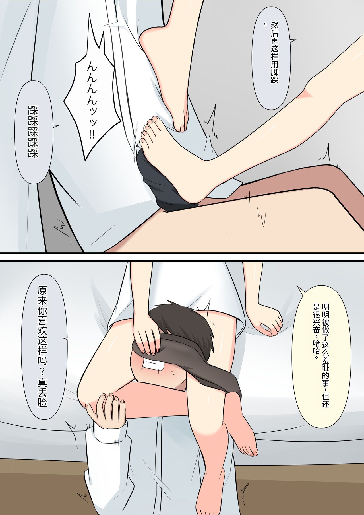 025