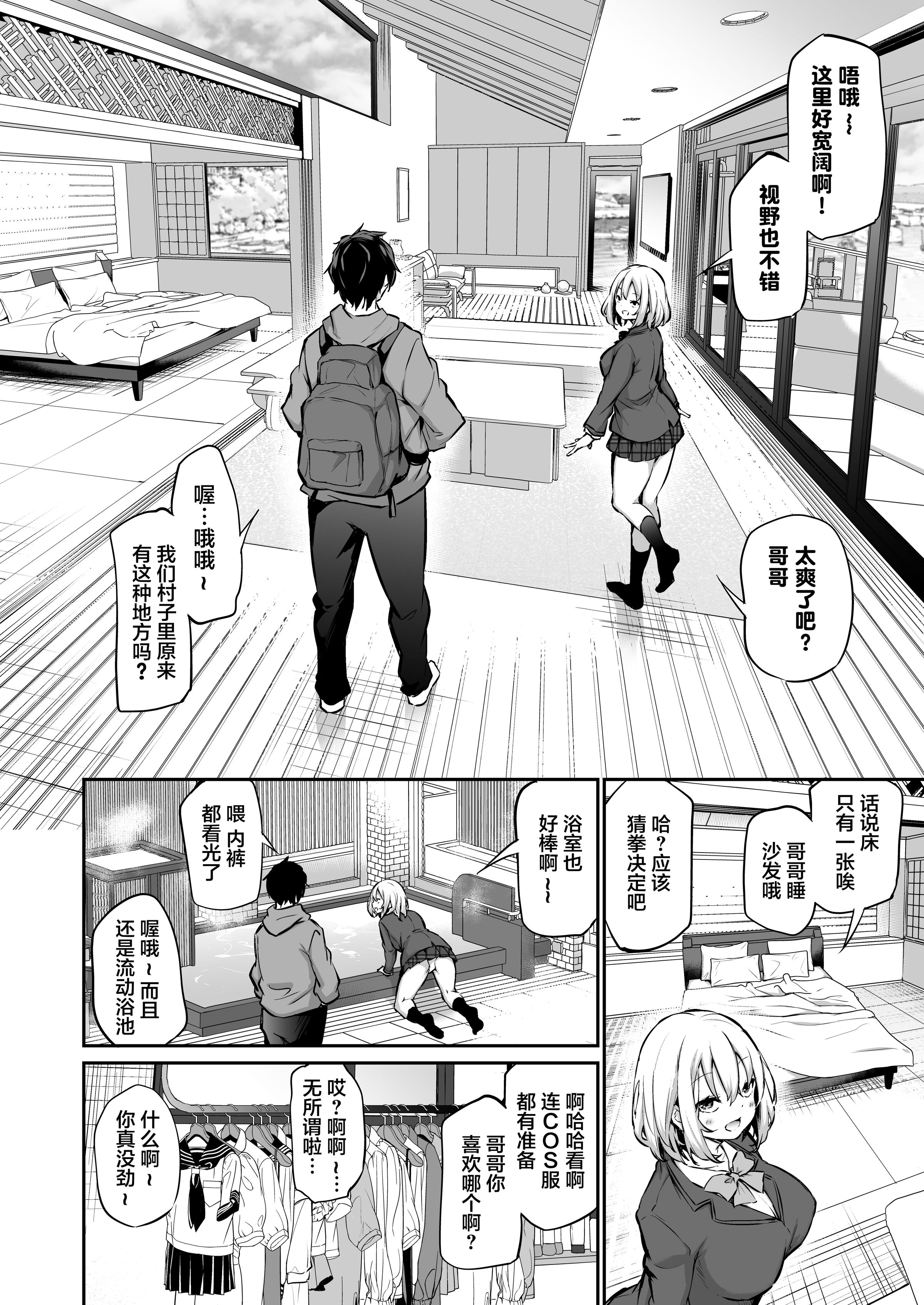 05
