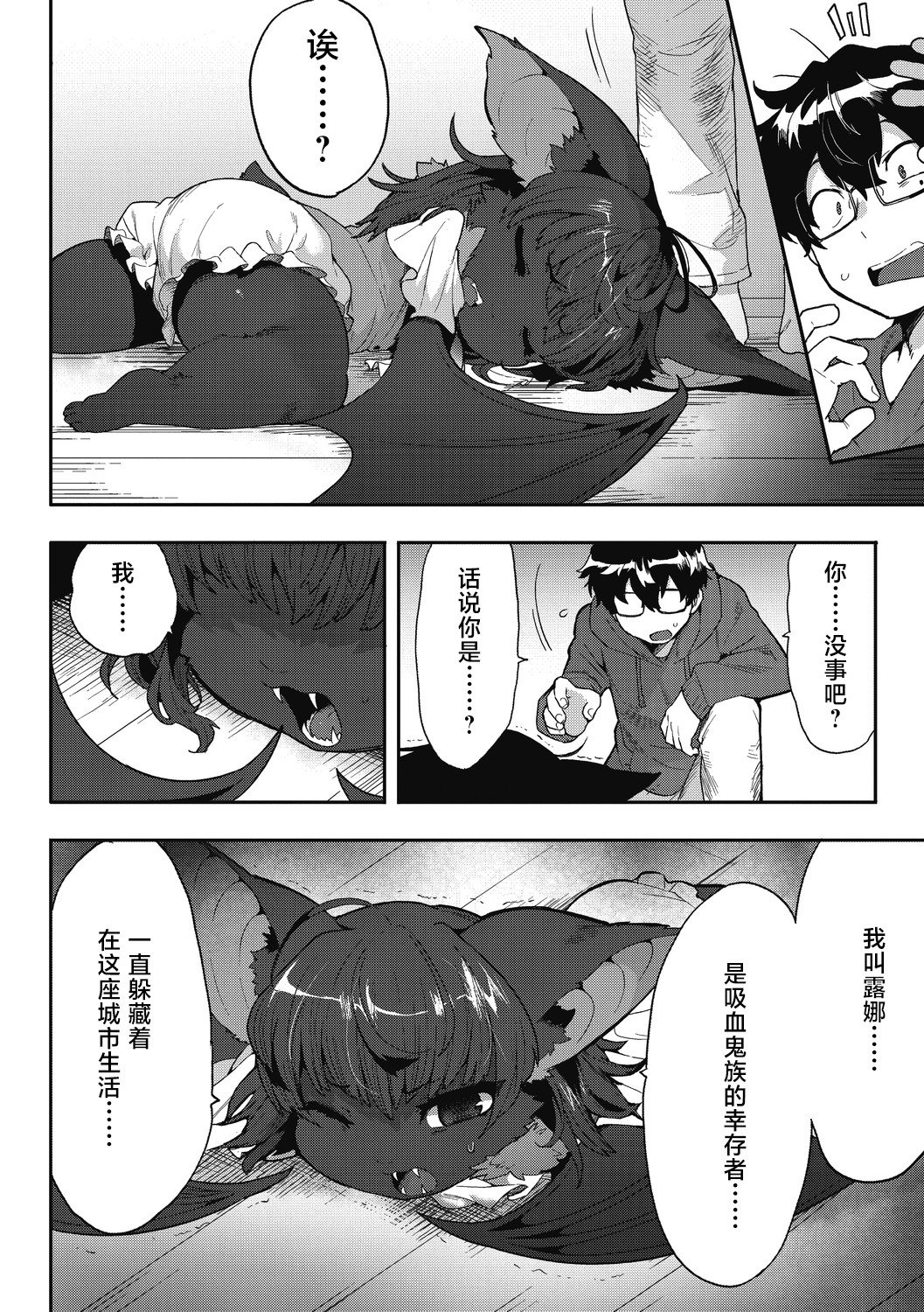 06
