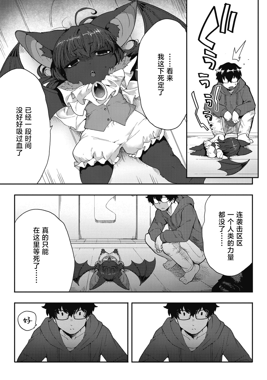 07