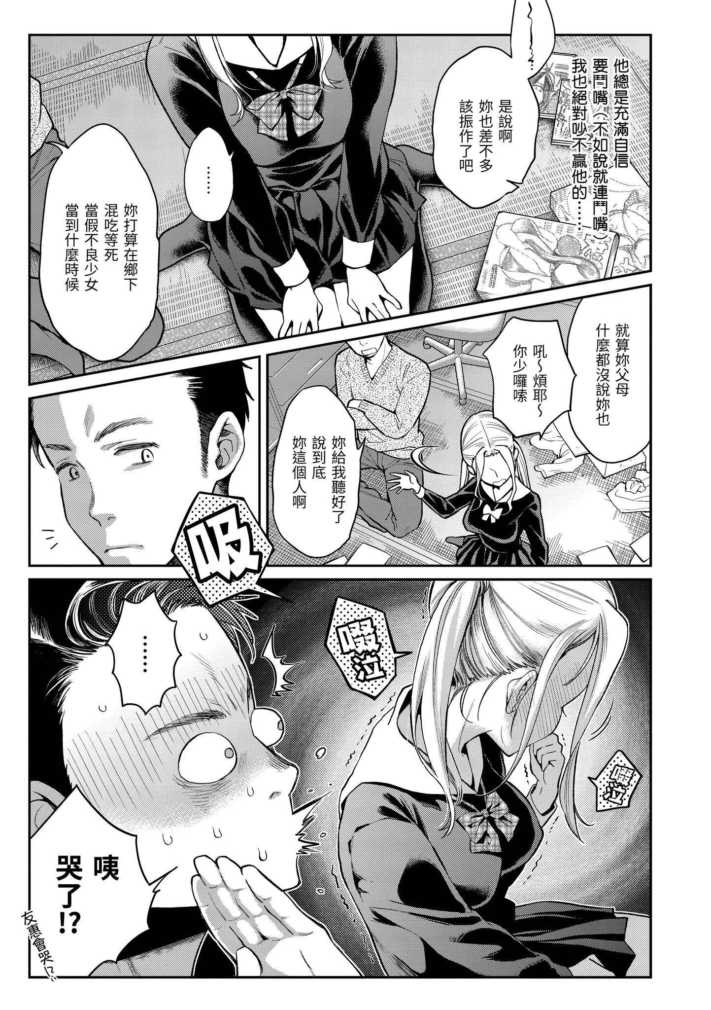 110