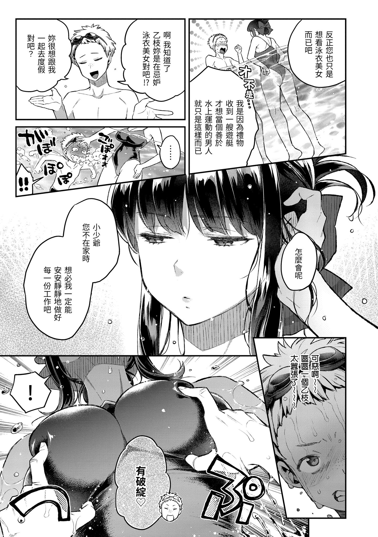 122