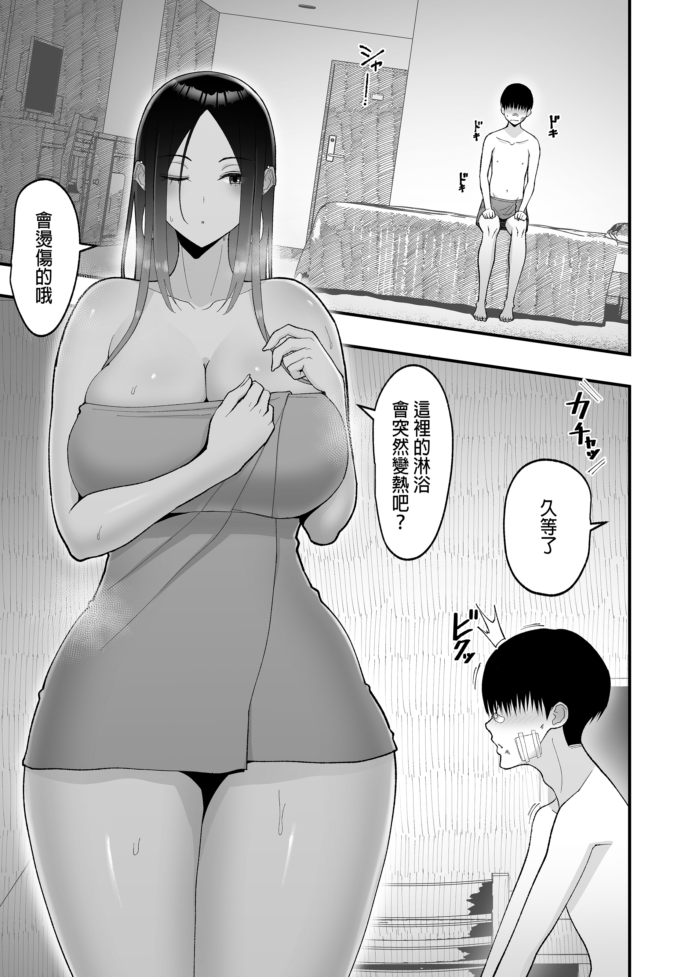032