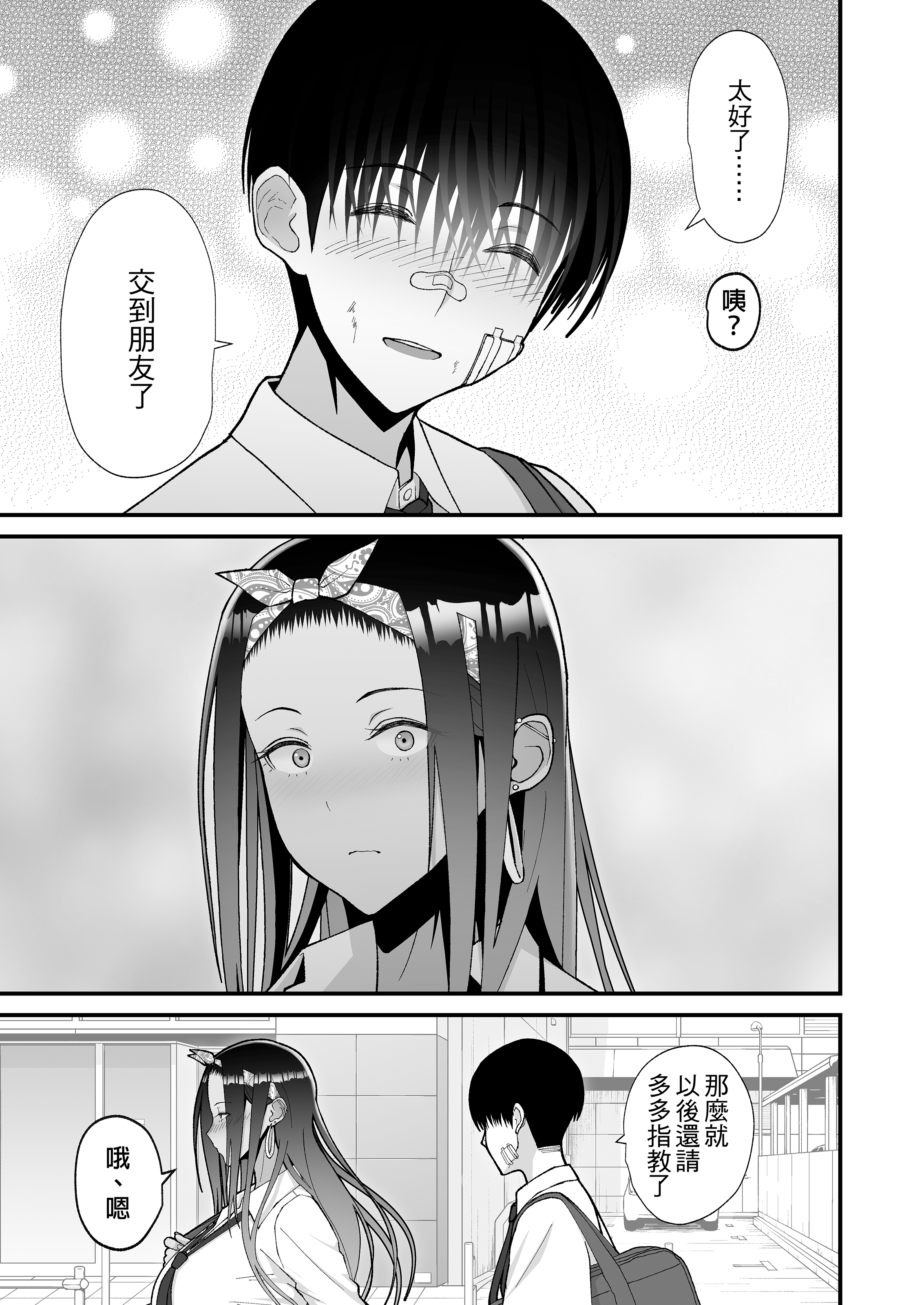 052