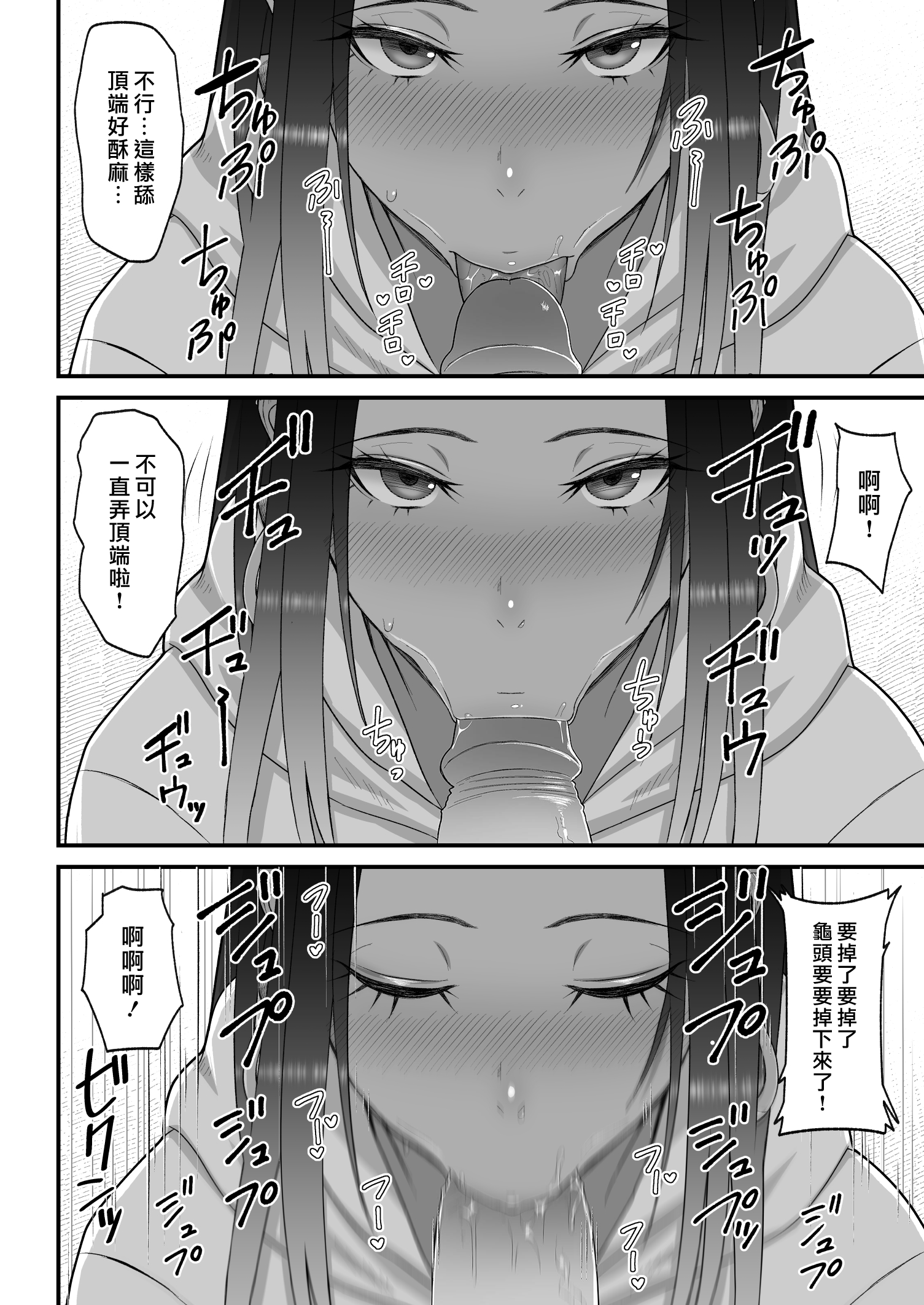 130