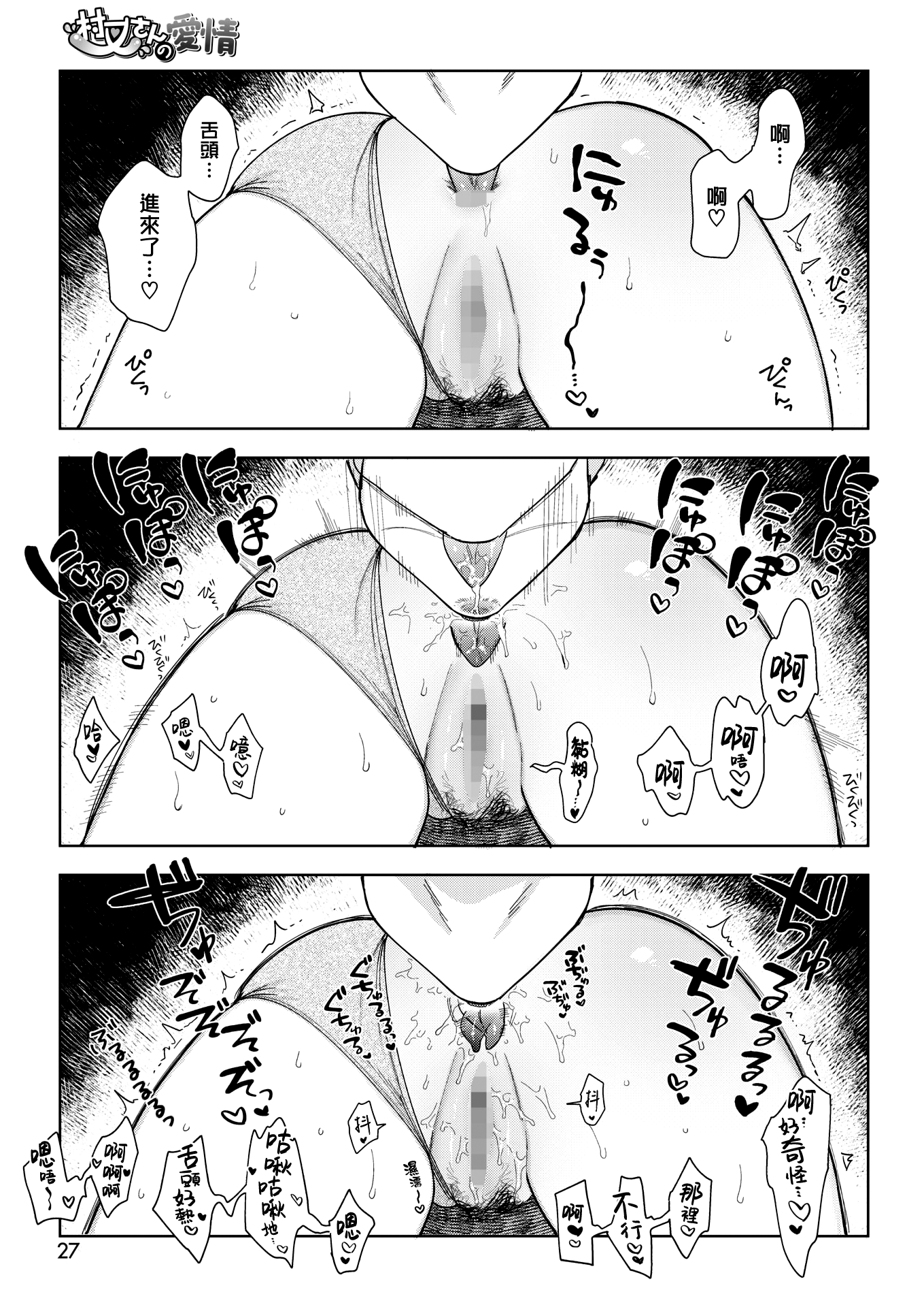 009