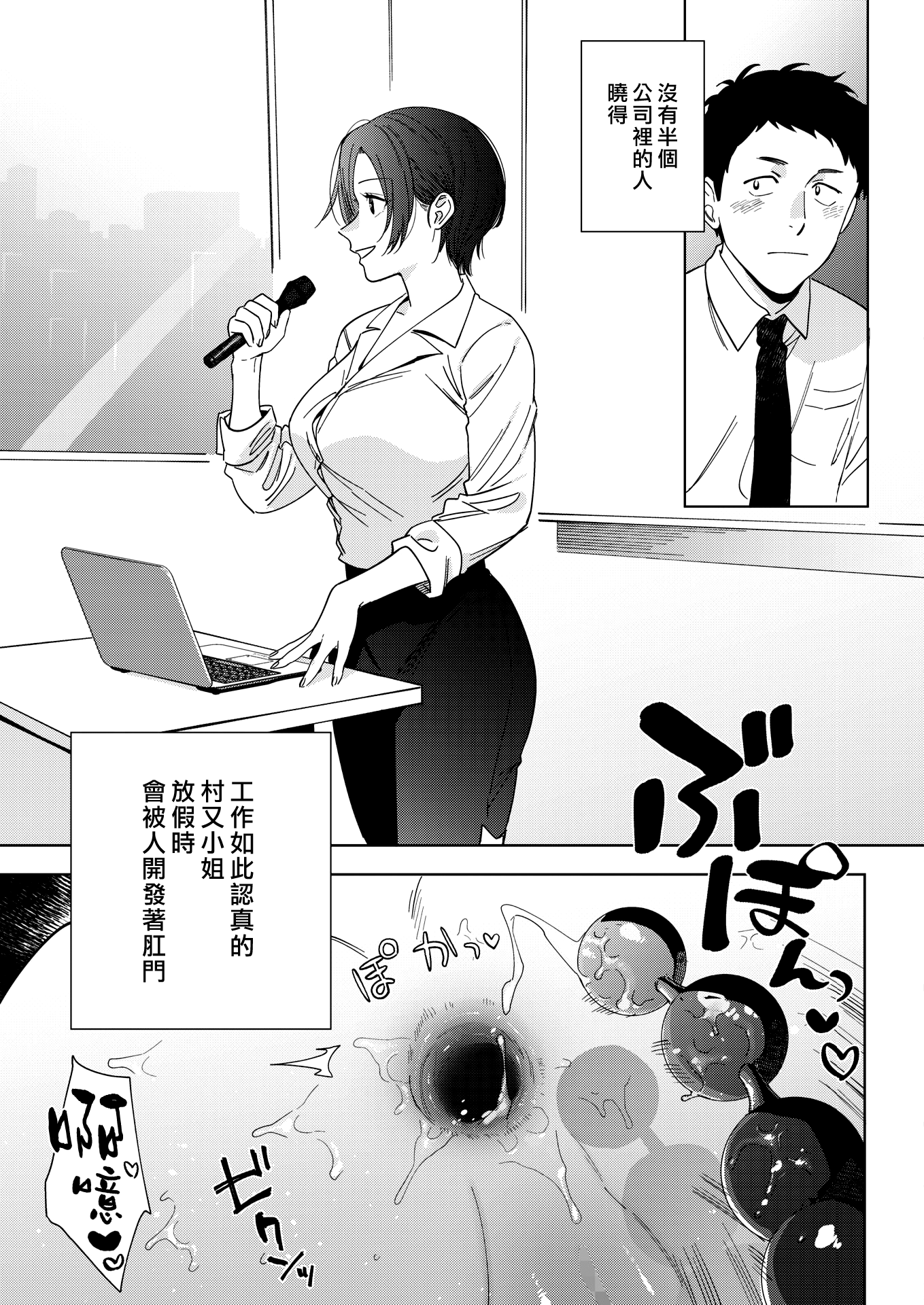 017