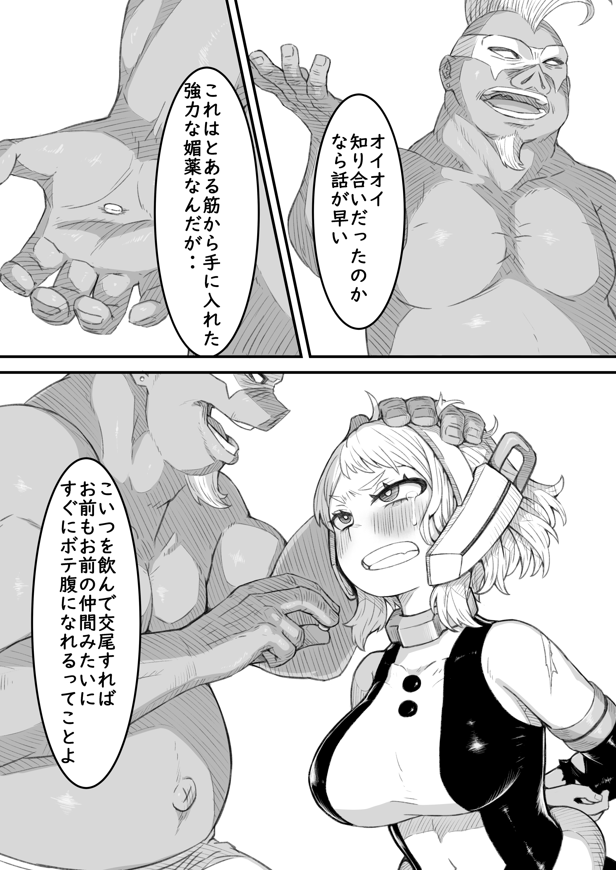 04