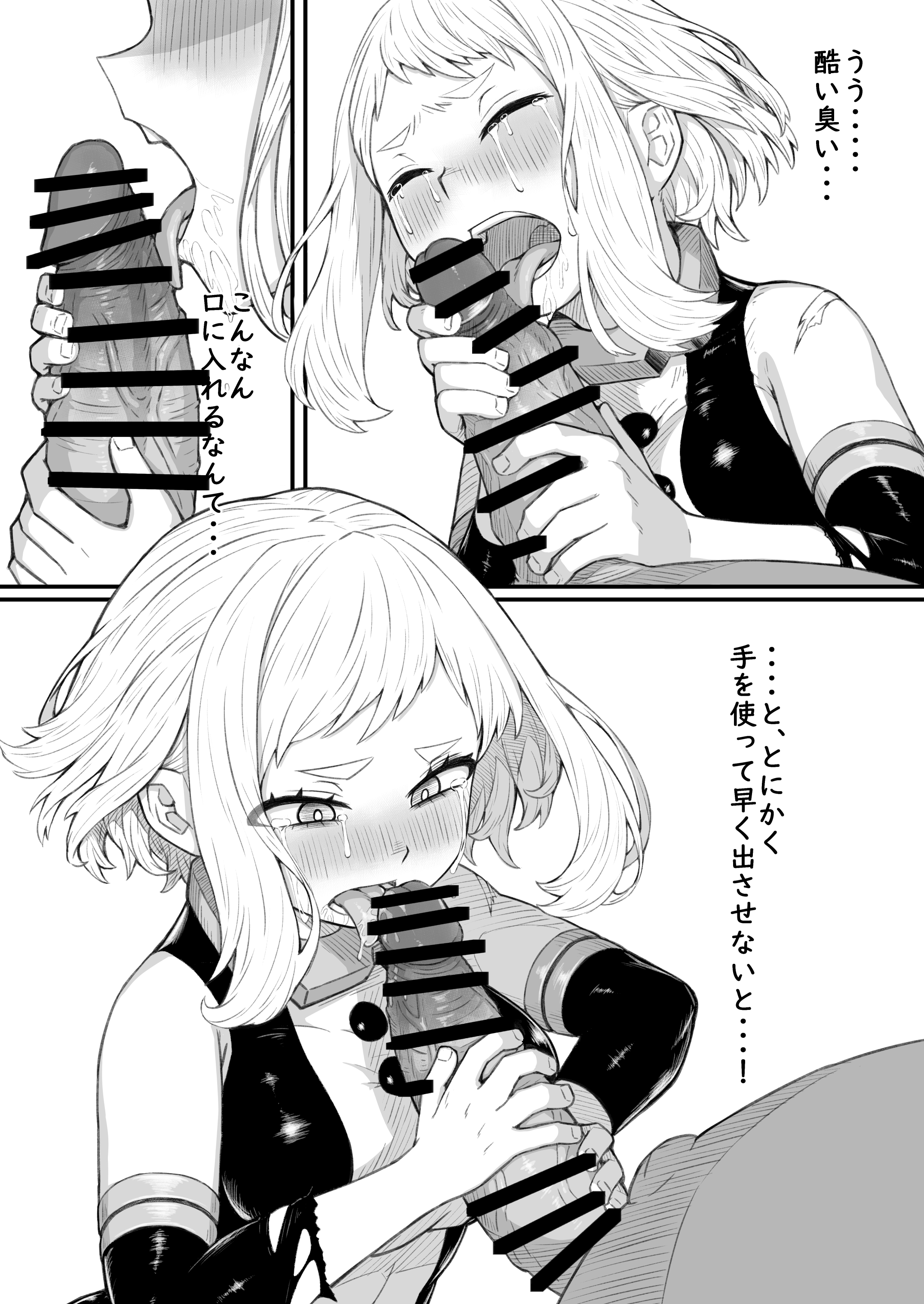 08