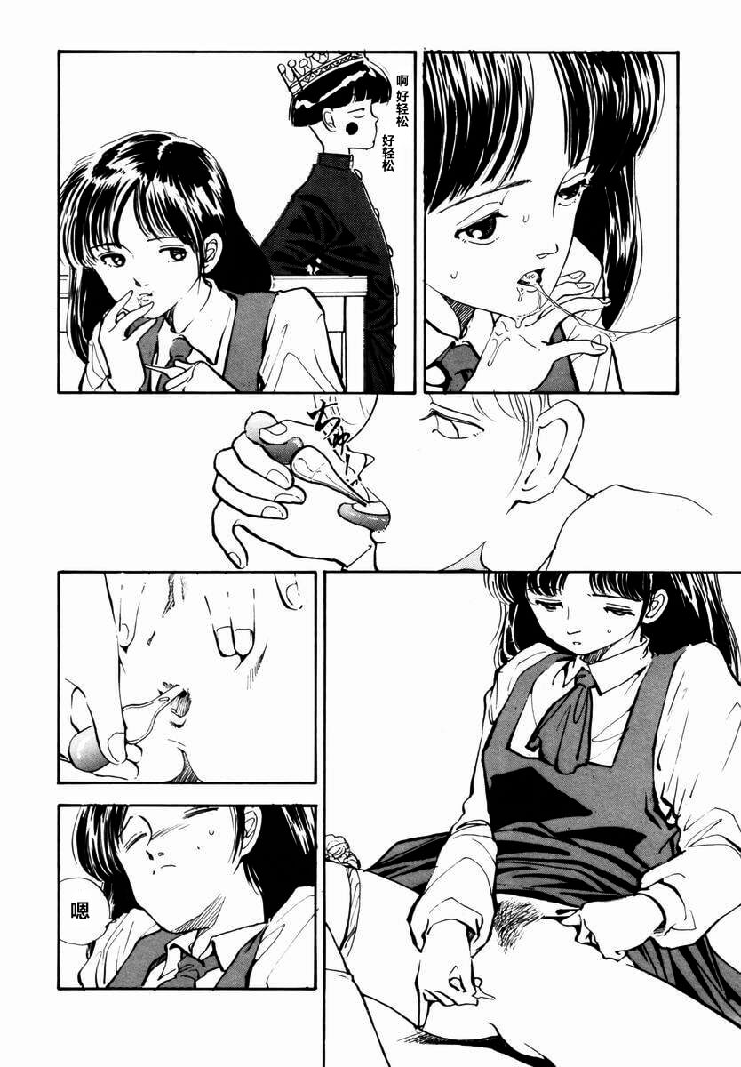 144