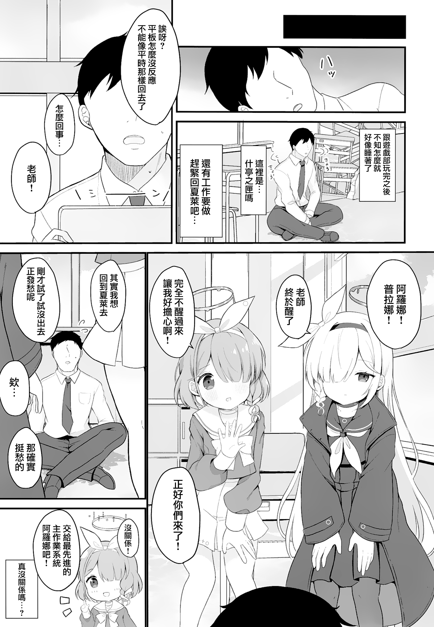 08