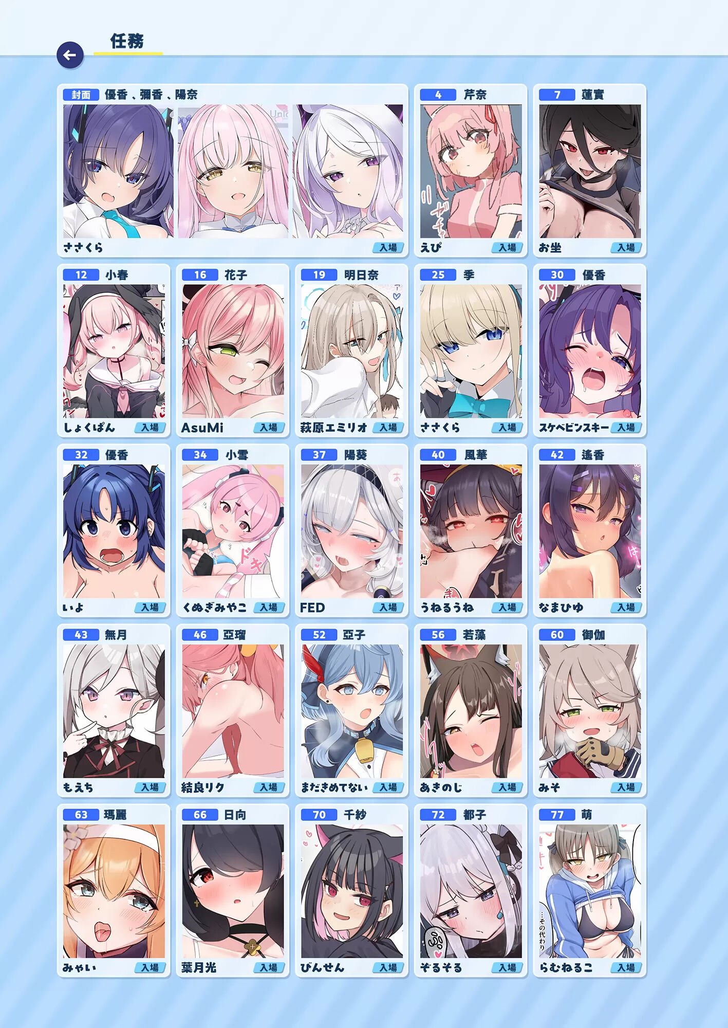 02