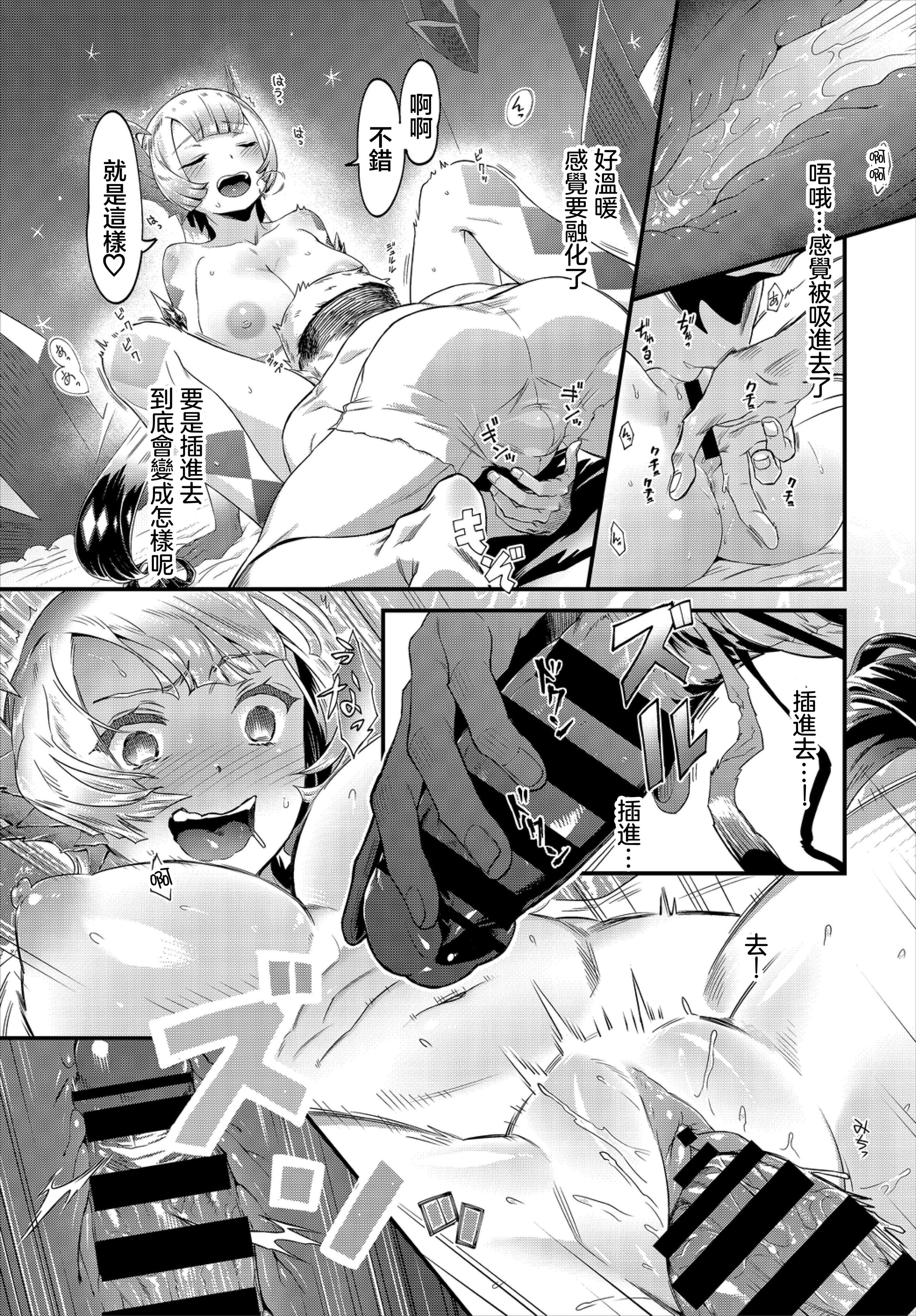 09