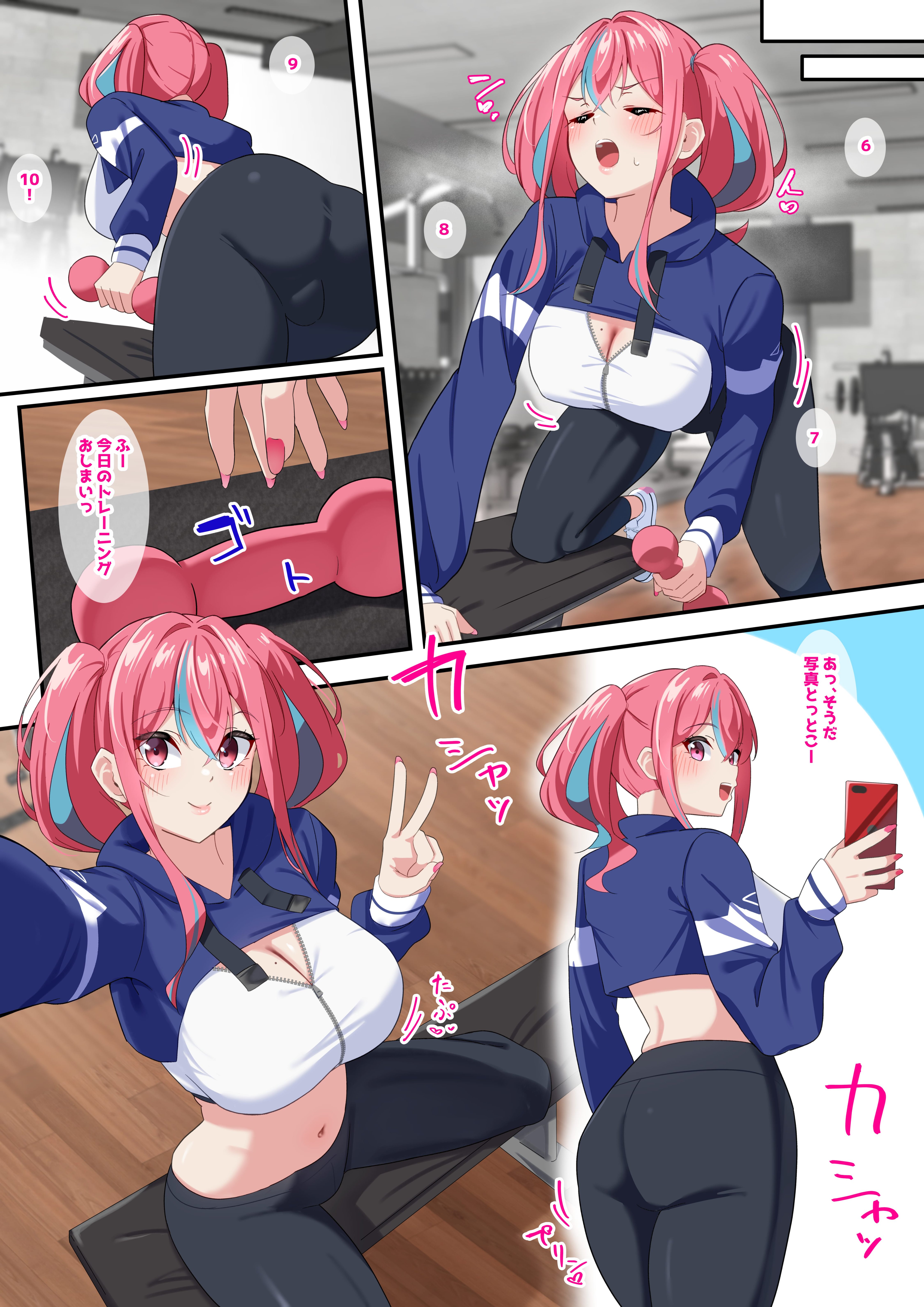 03