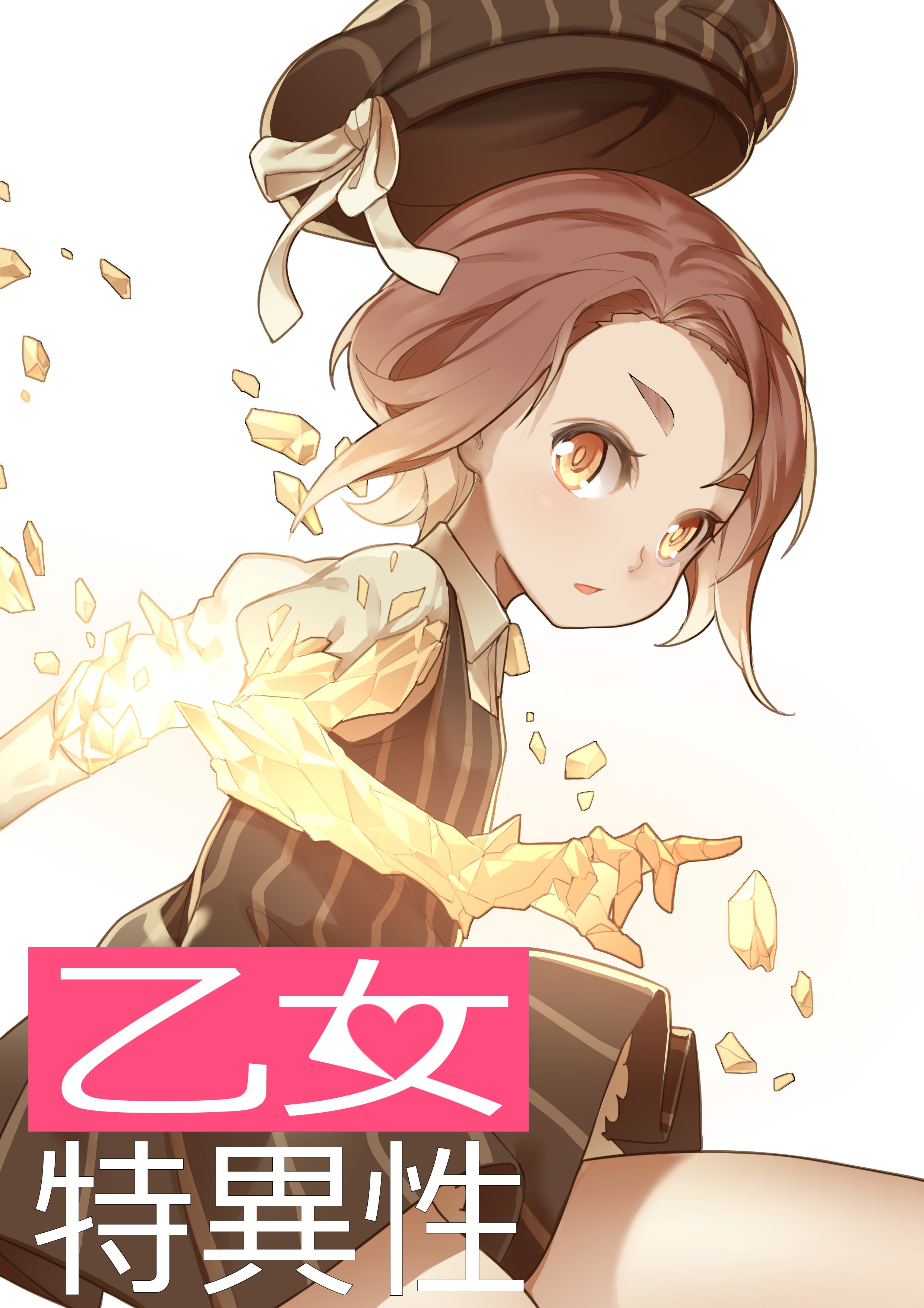 001