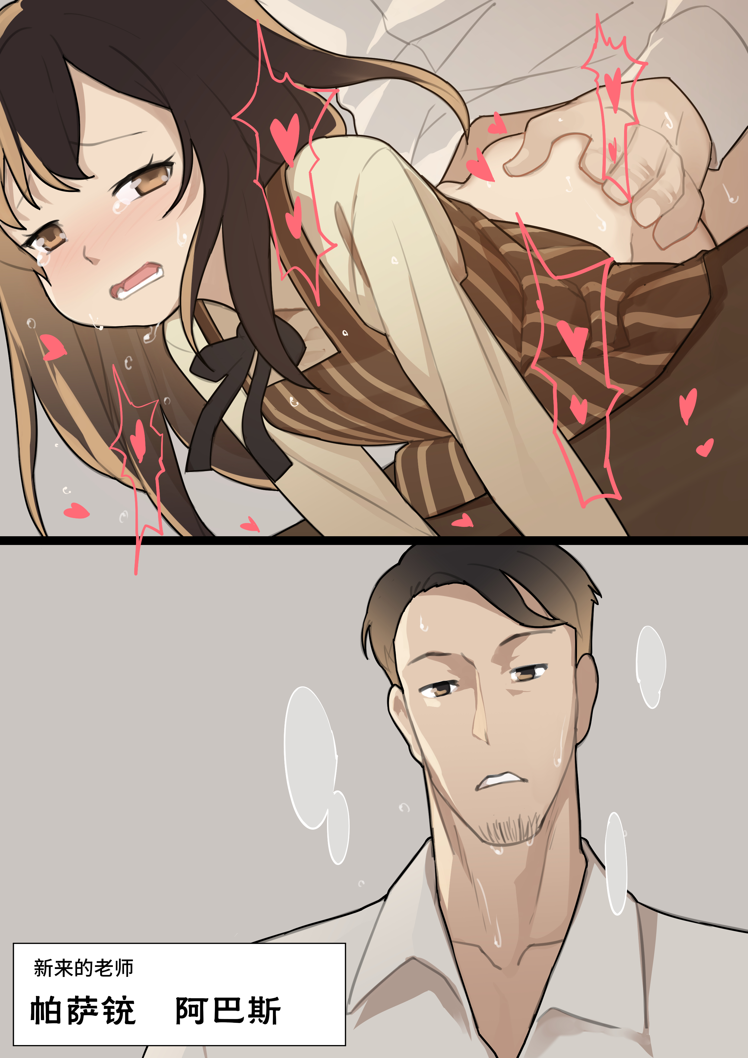 005