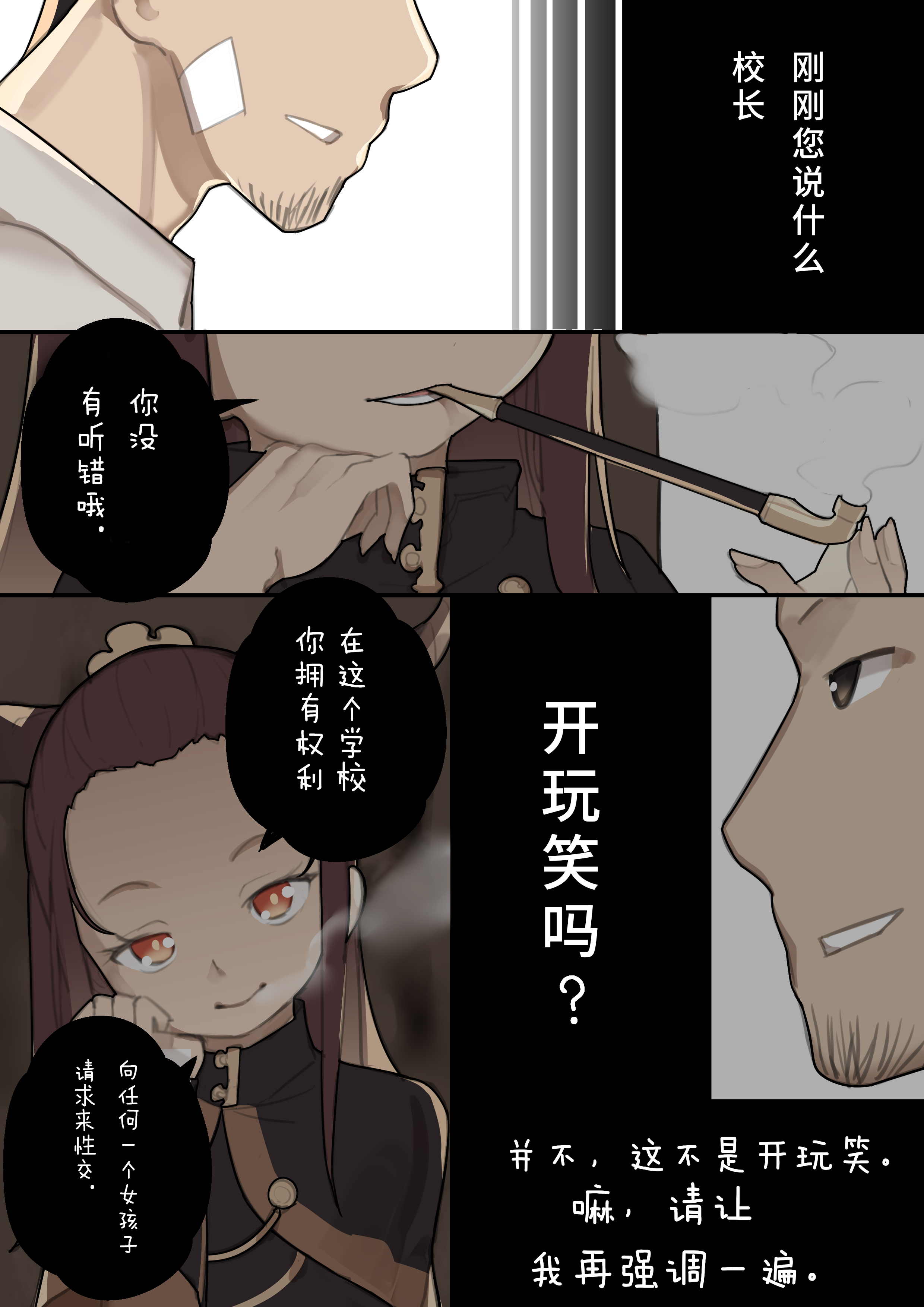 014