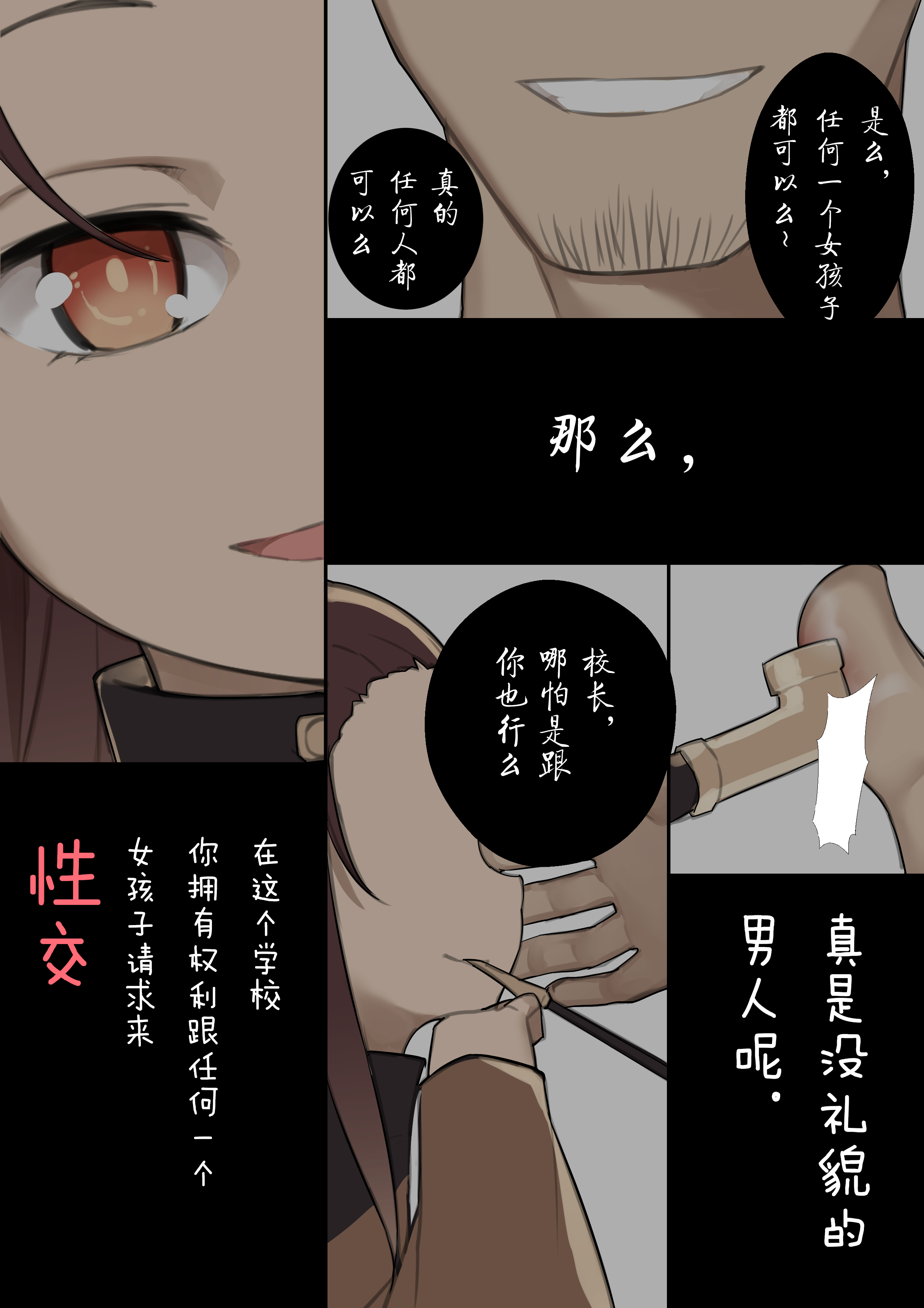 015