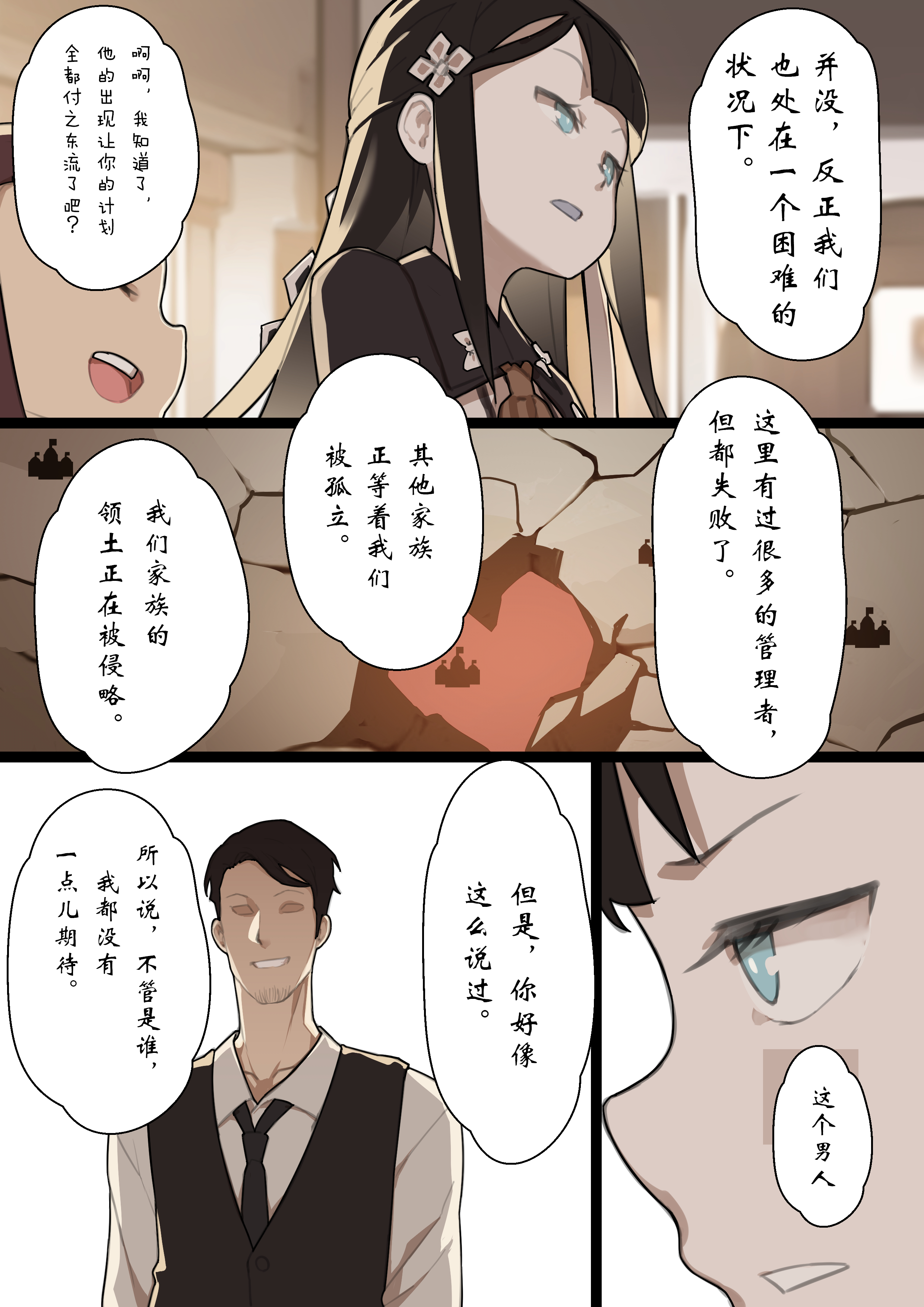 030