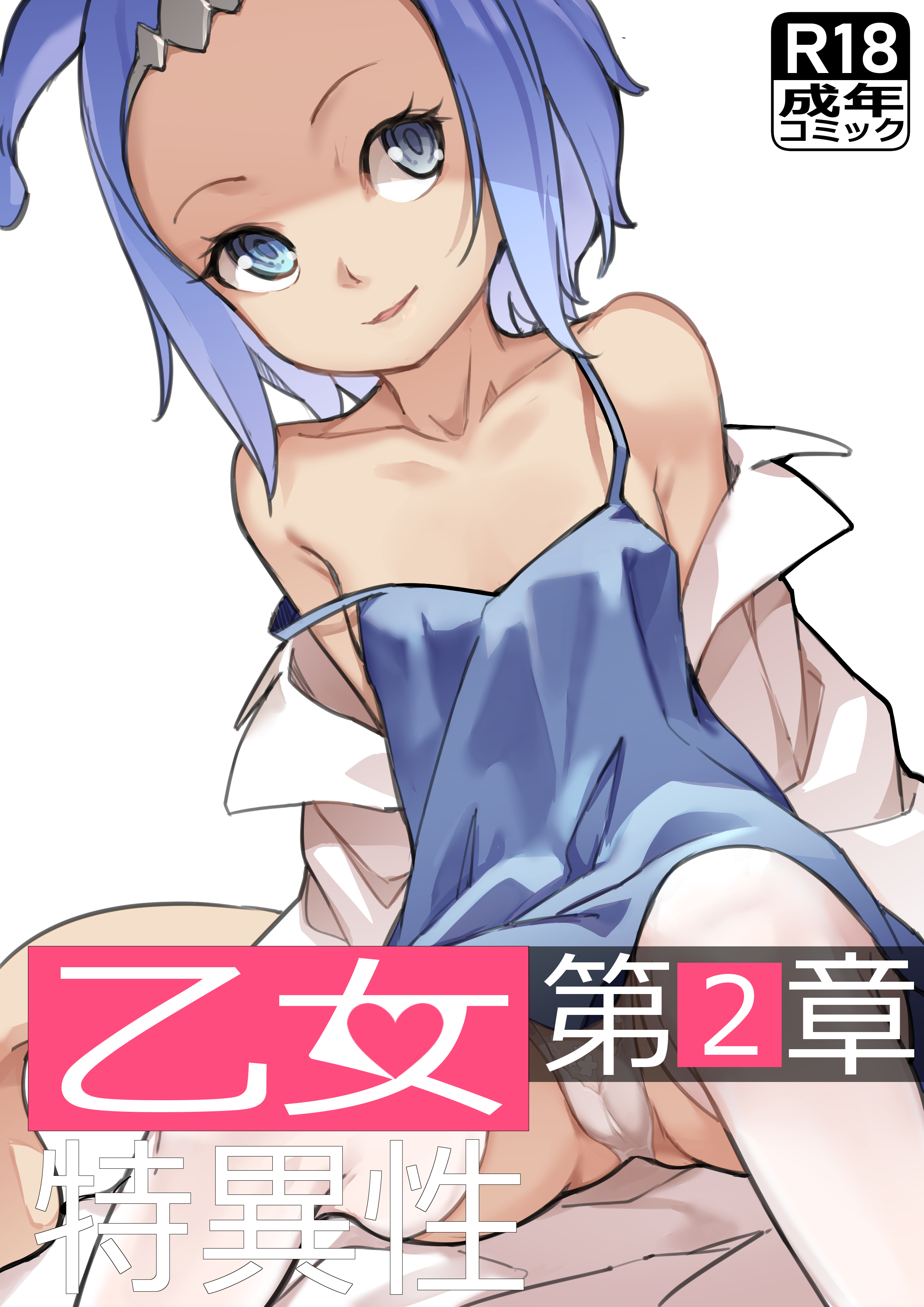 032