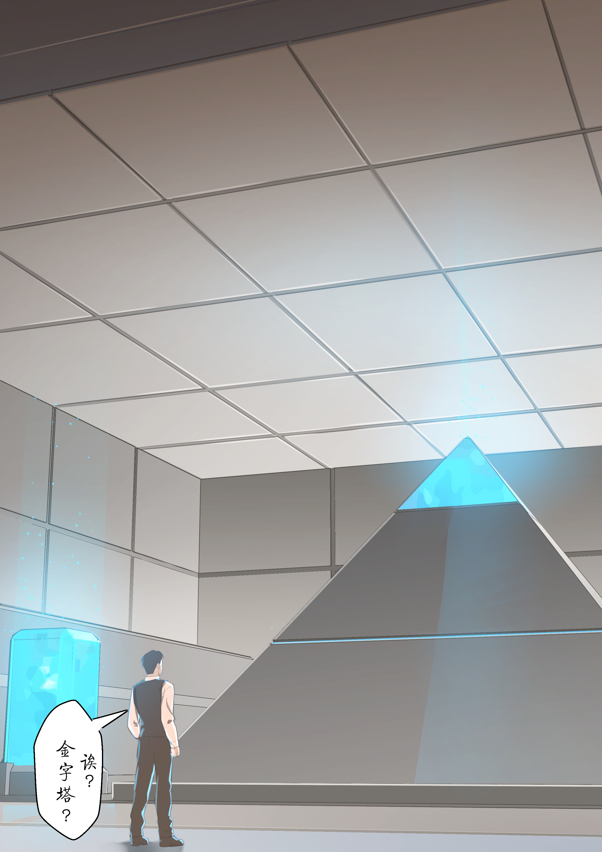 051
